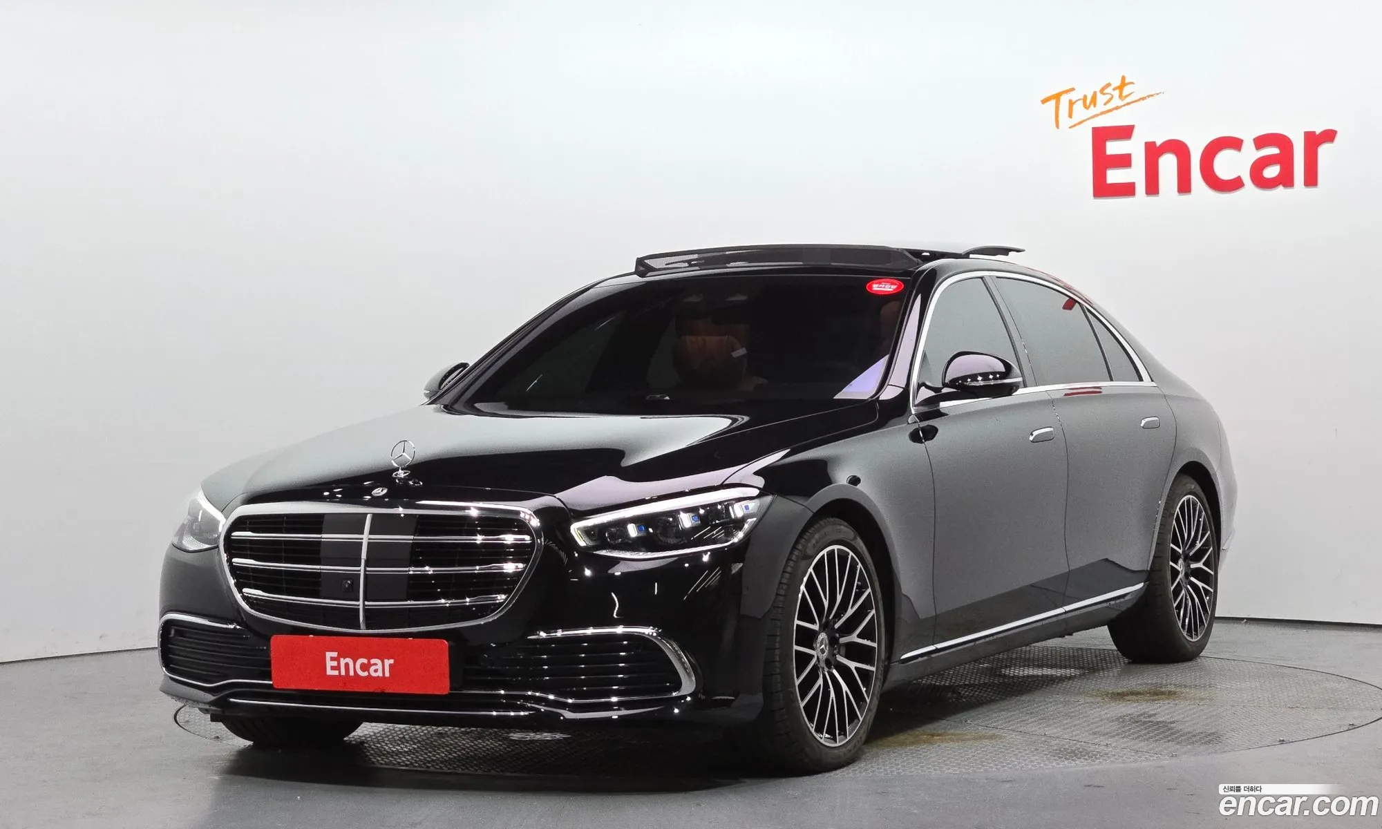 Mercedes-Benz S-Class W223 2025 — 30
