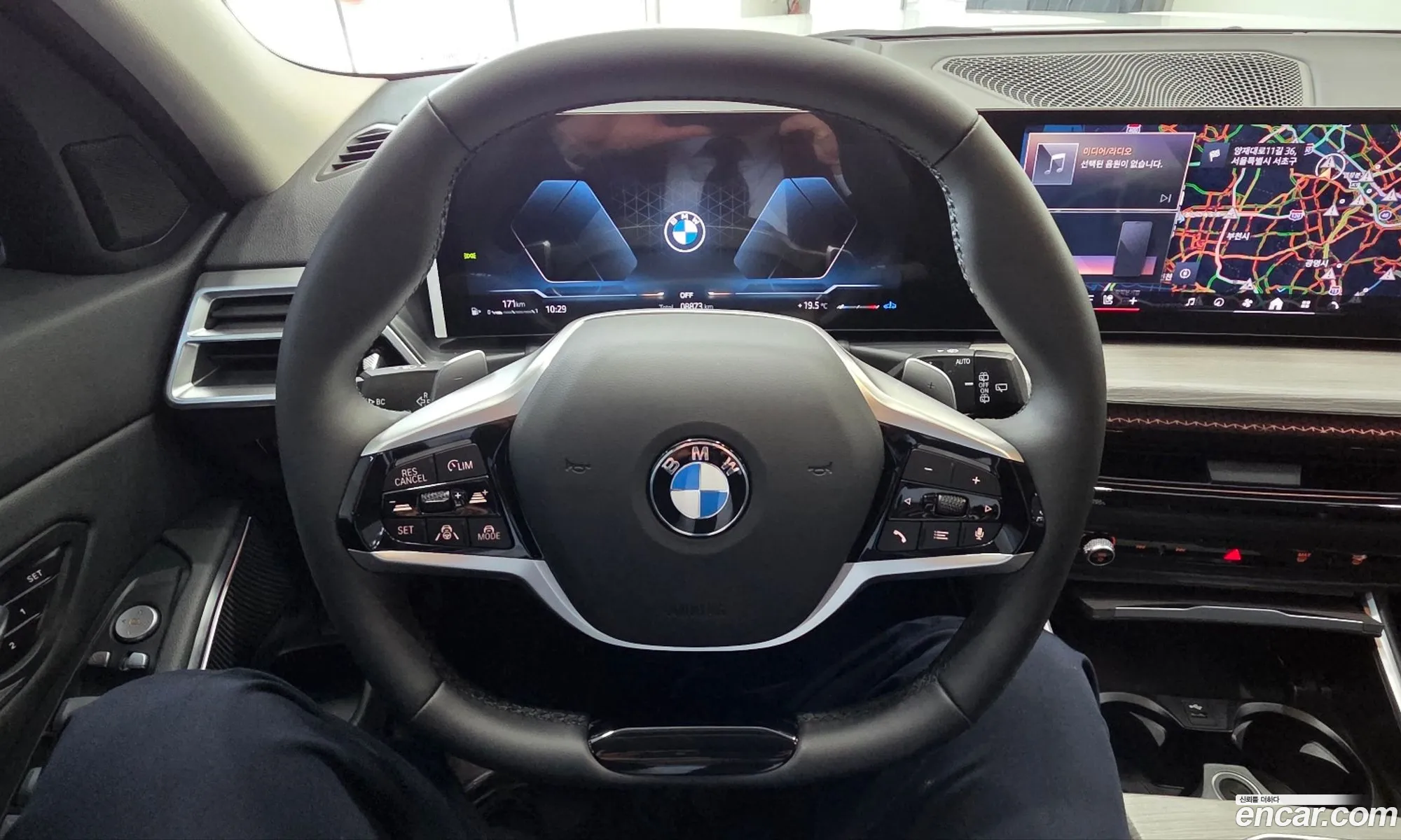 BMW 3 Series 2025 — 7