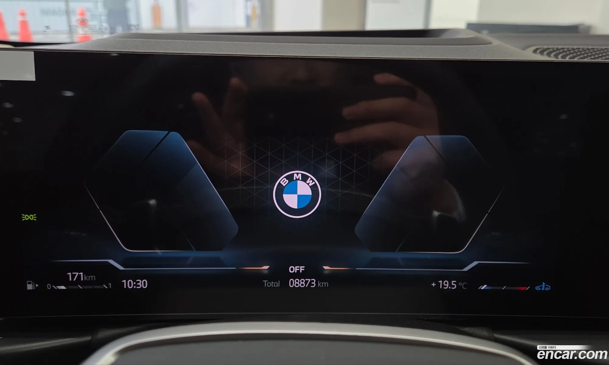 BMW 3 Series 2025 — 3