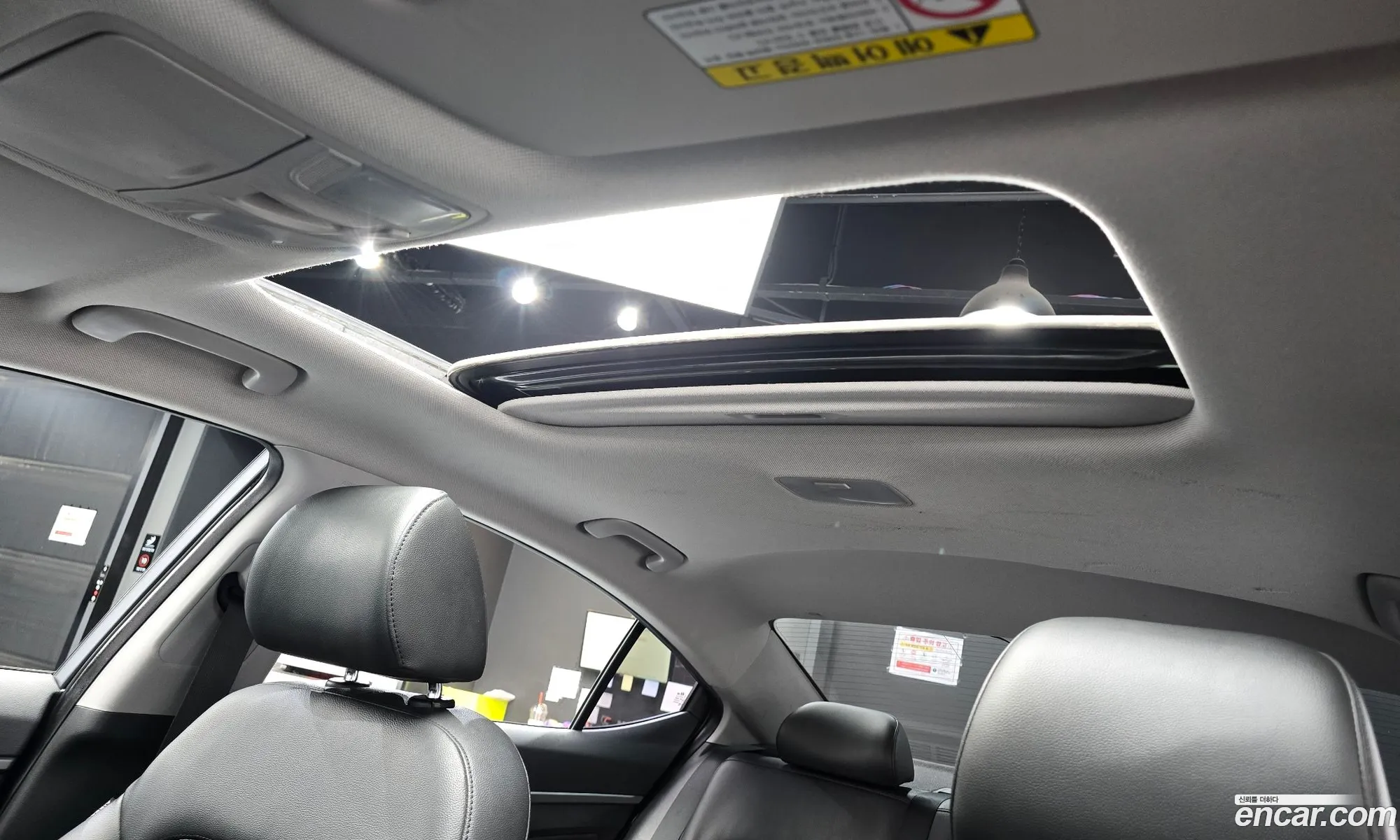 Hyundai Elantra AD 2016 — 12
