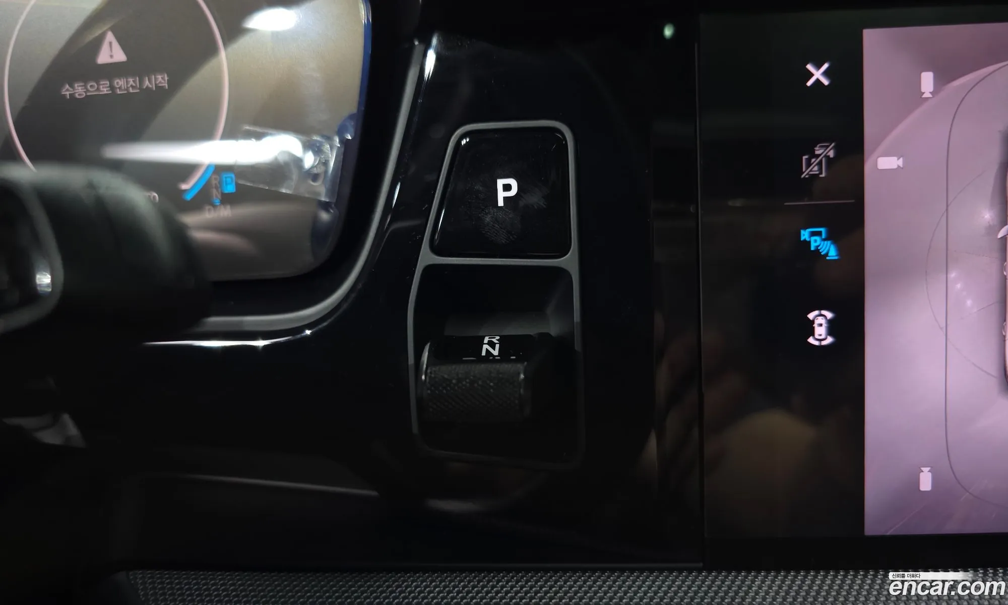 Porsche Cayenne 2024 WP1BN29Y2SDA70012 — 18
