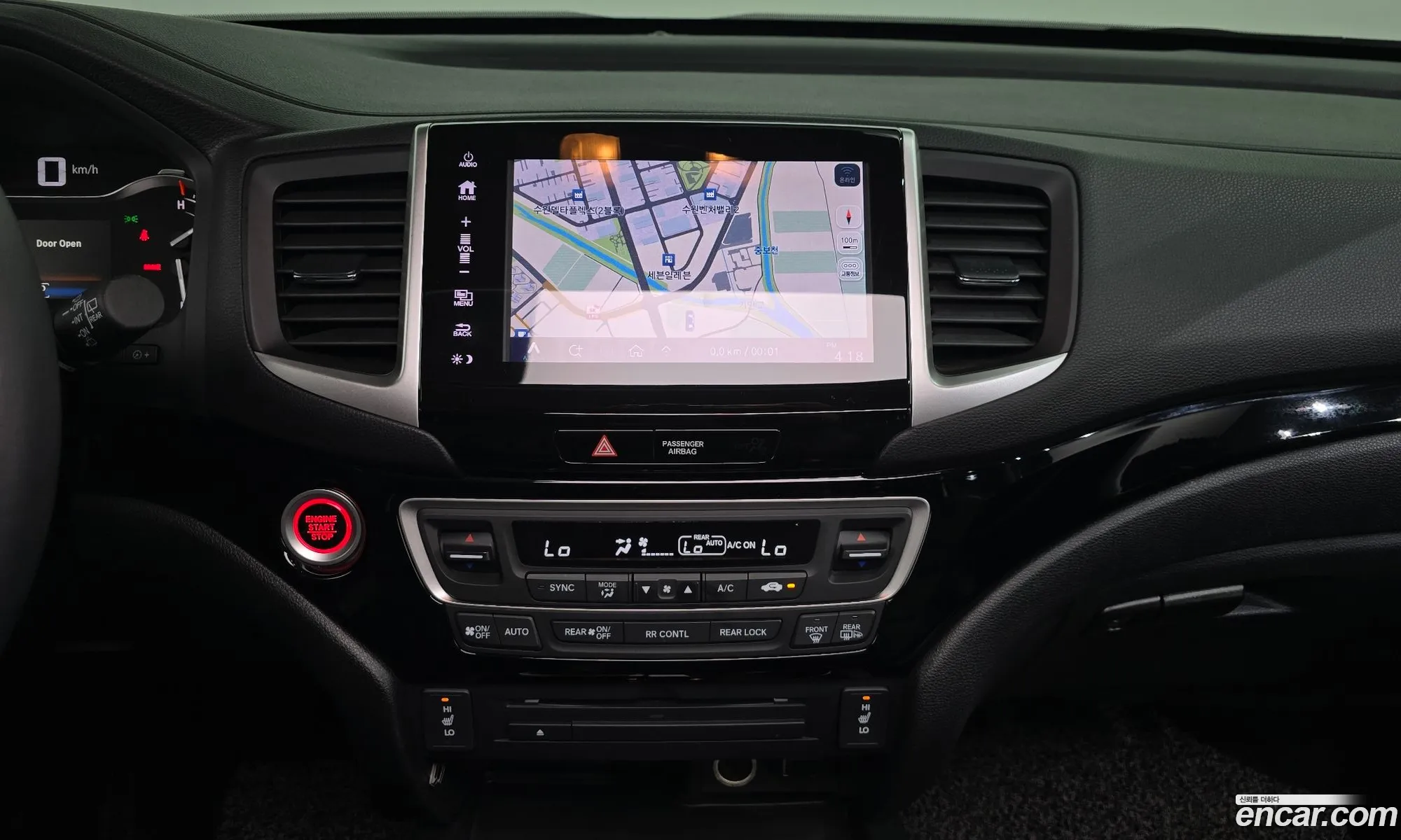 Honda Pilot 2017 5FNYF6850HB201498 — 31