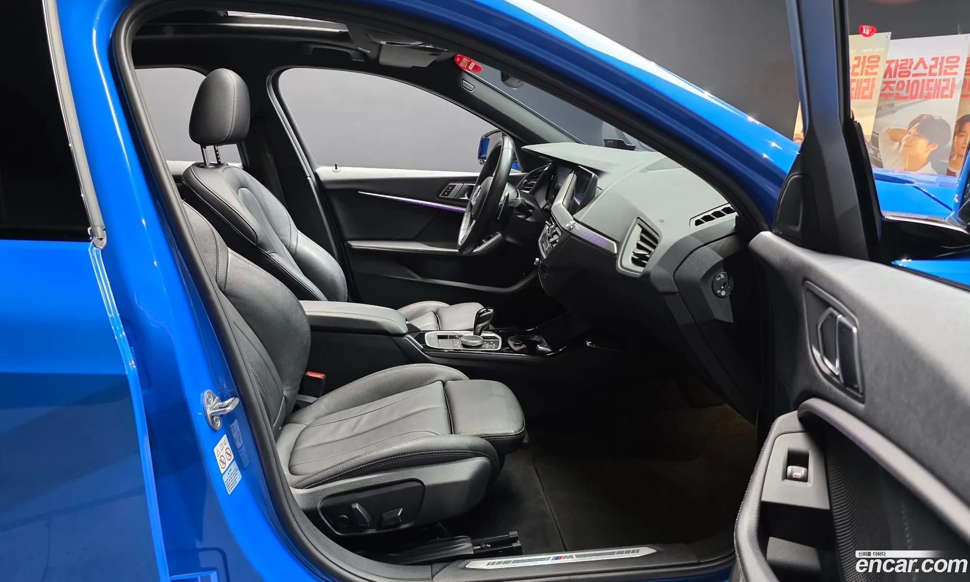 BMW 1 Series 2022 WBA7L7101N7K12897 — 4