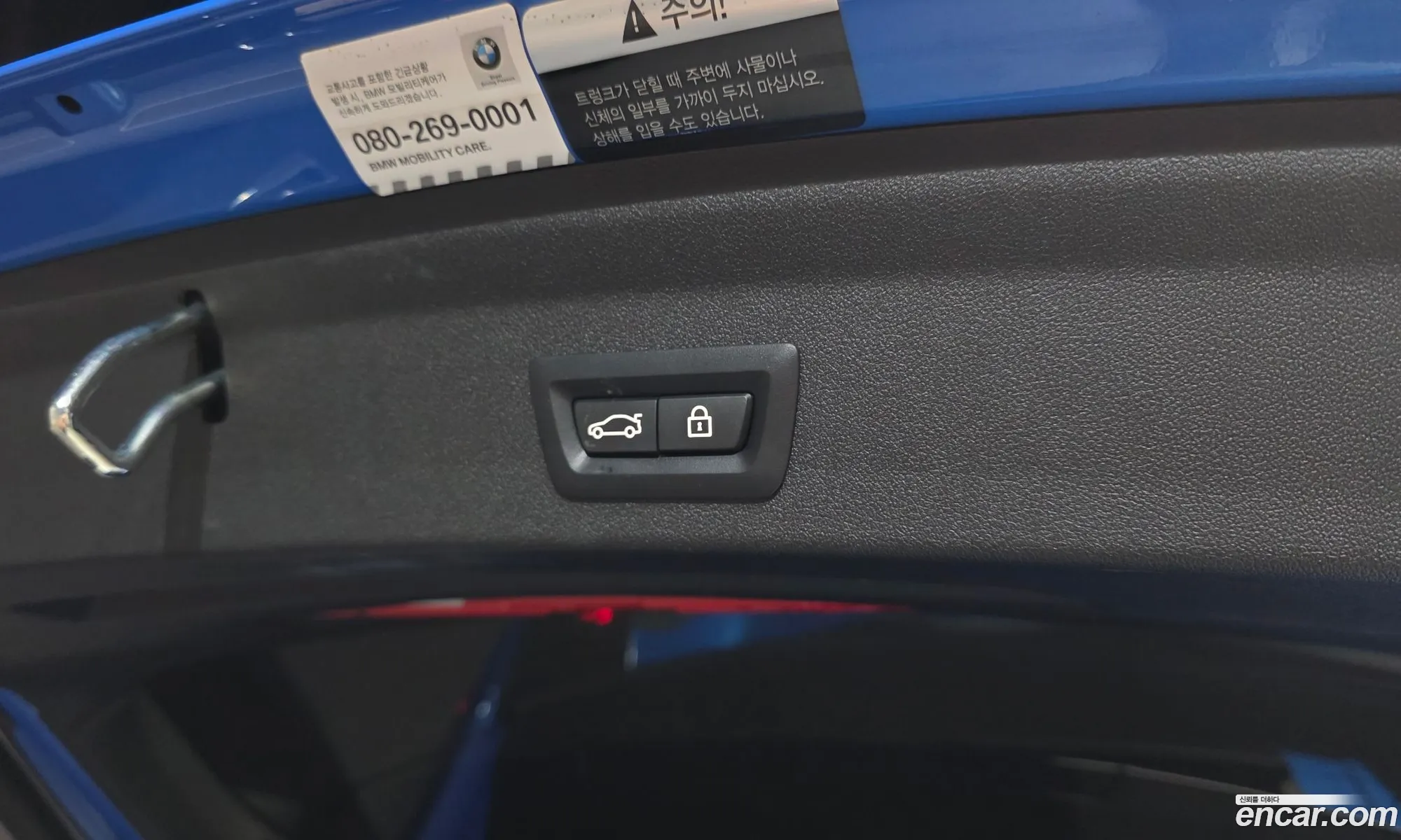 BMW 1 Series 2022 WBA7L7101N7K12897 — 17