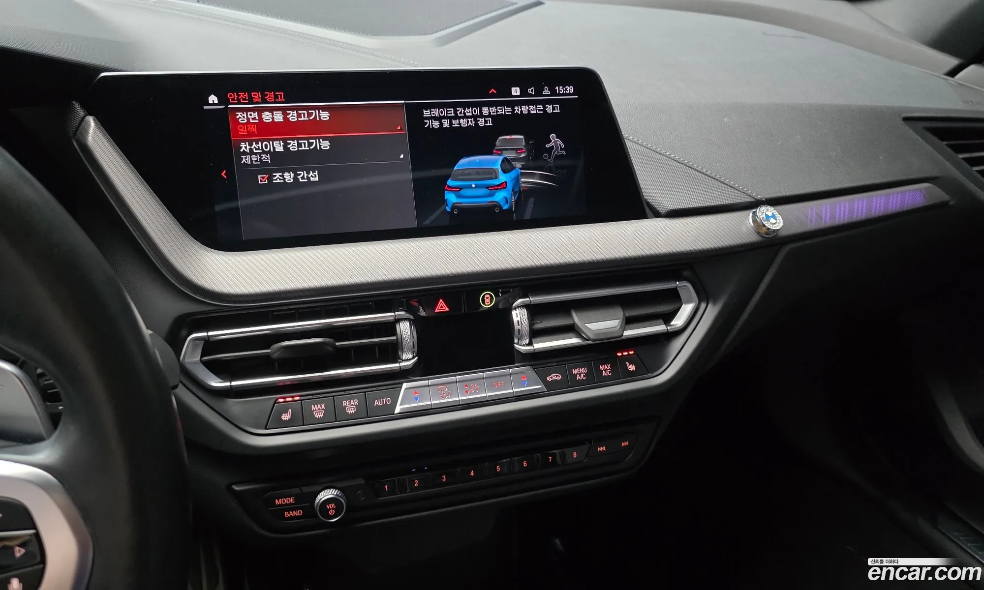 BMW 1 Series 2022 WBA7L7101N7K12897 — 2
