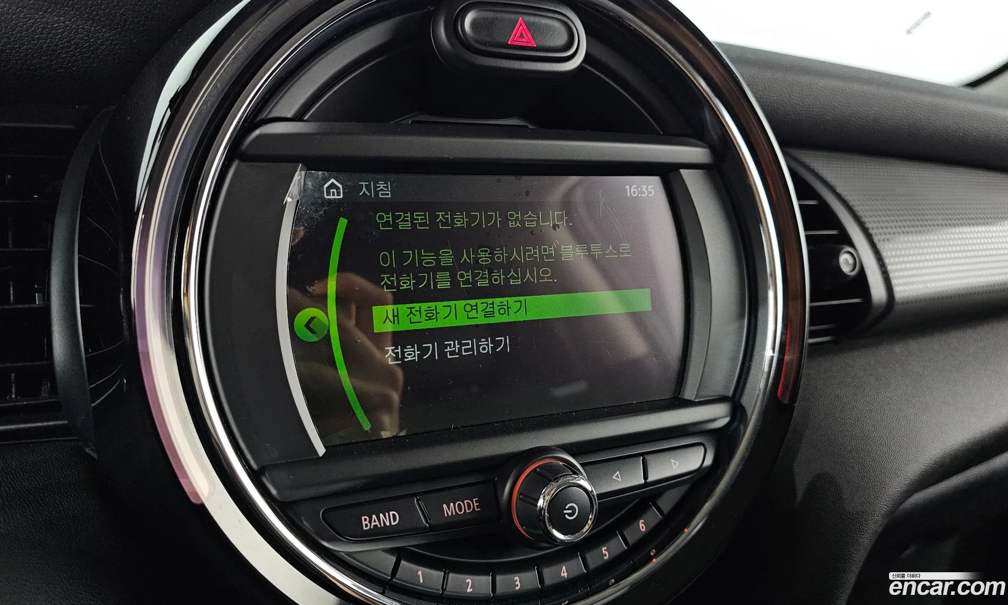 Mini Cooper 2019 WMWXP5108K2H92976 — 12