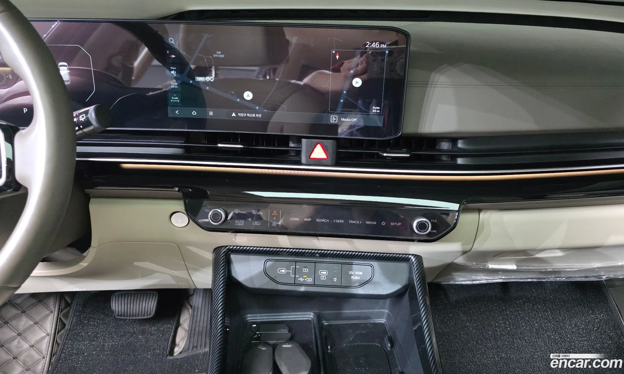 Kia Carnival 2024 — 27