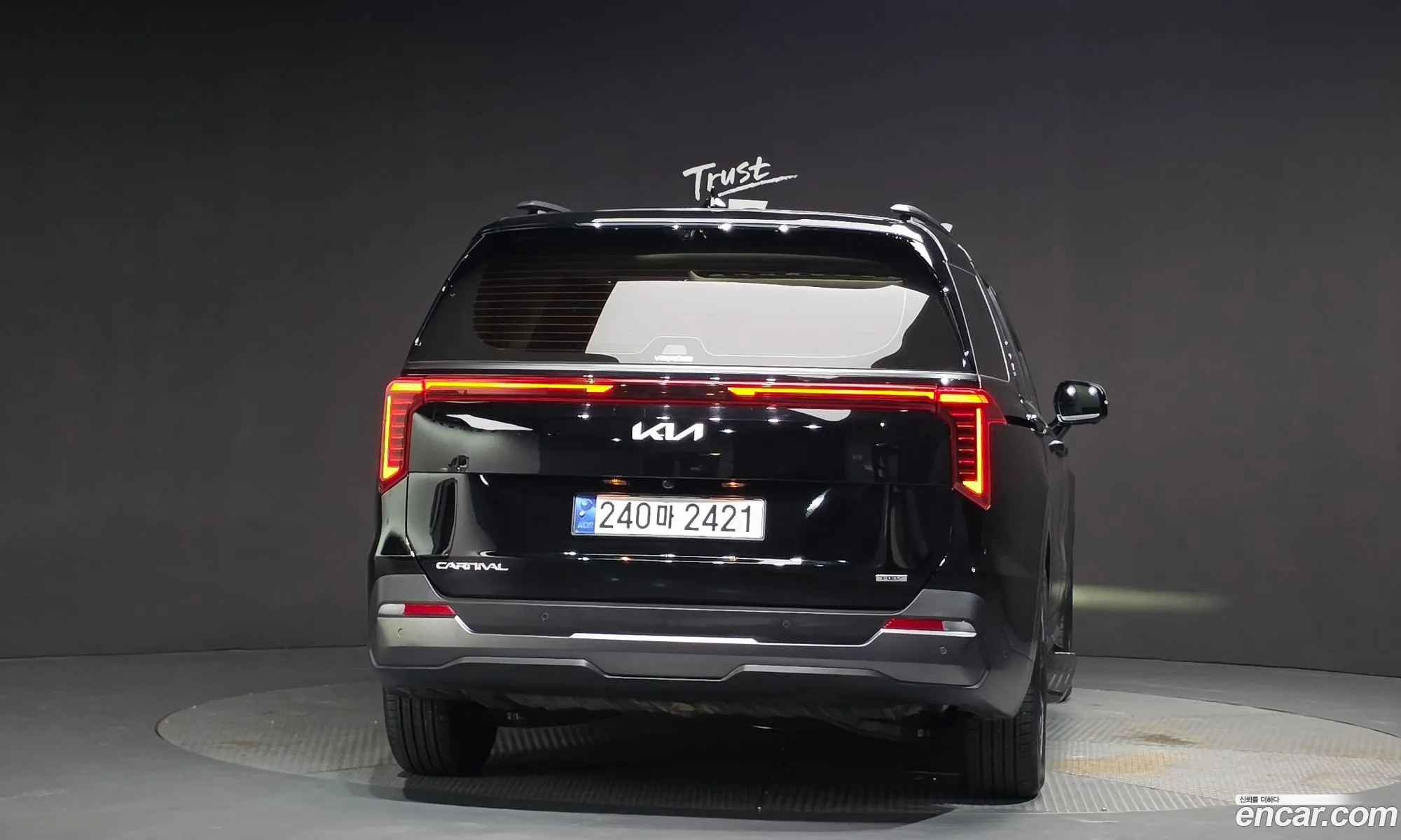 Kia Carnival 2024 — 12