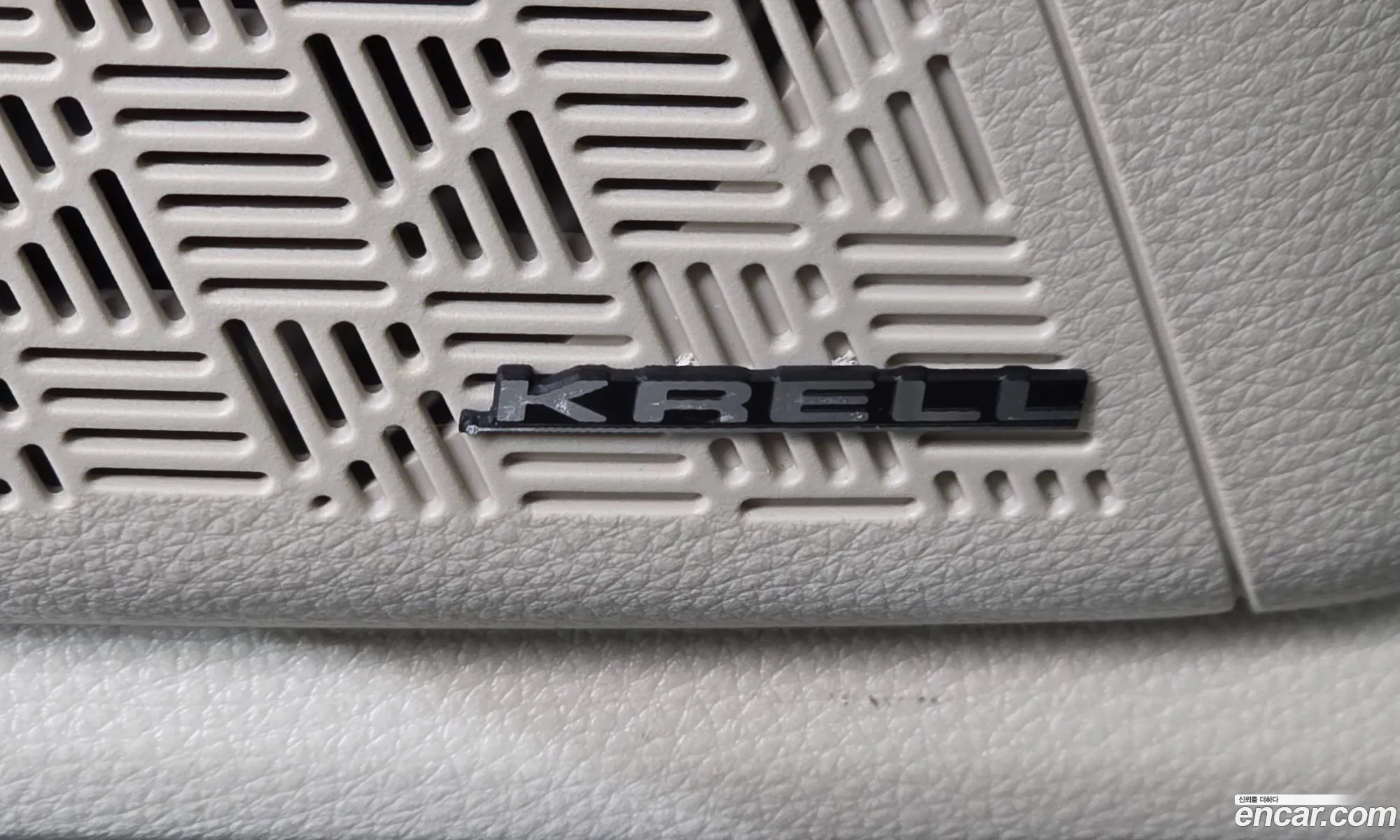 Kia Carnival 2024 — 37