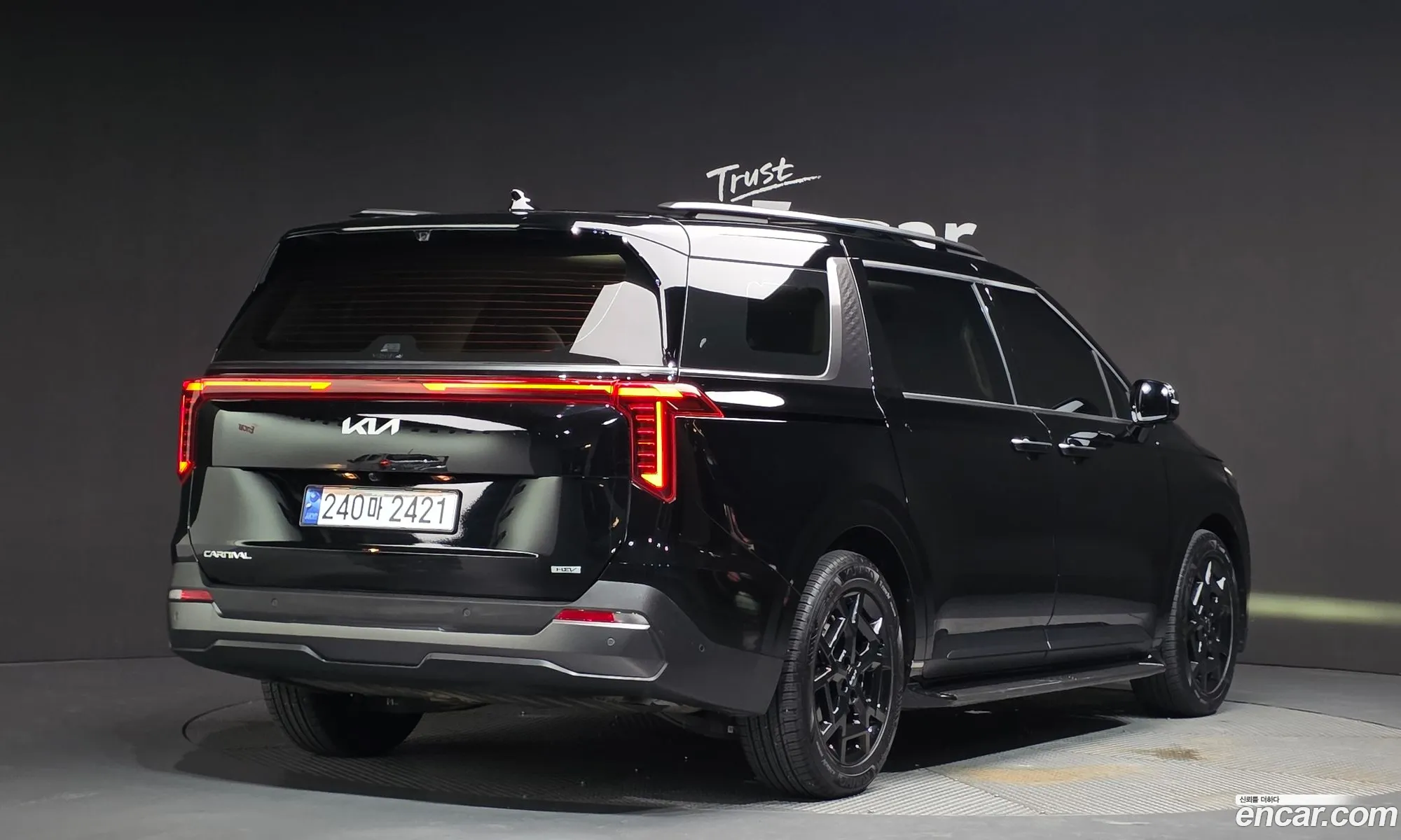 Kia Carnival 2024 — 20