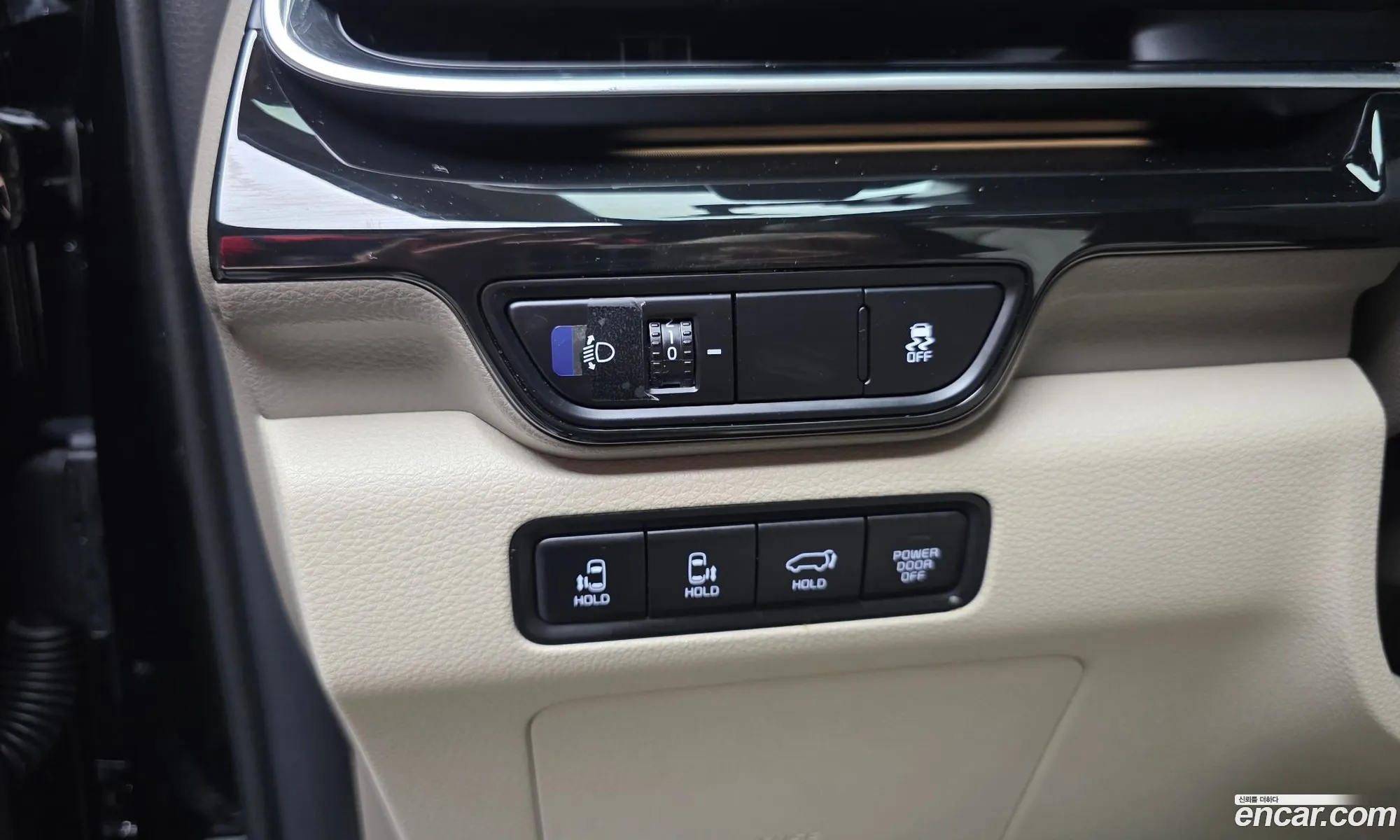 Kia Carnival 2024 — 42