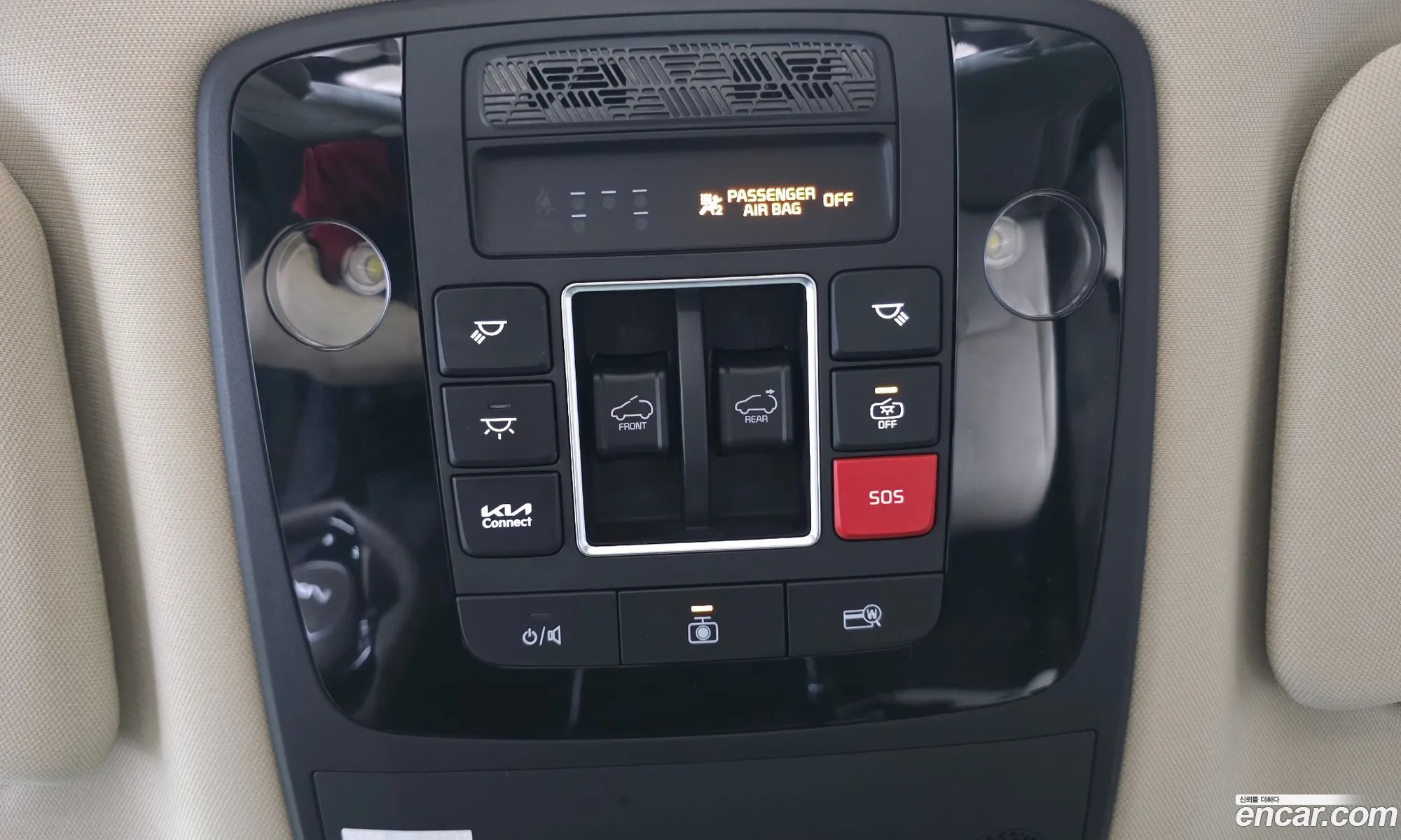 Kia Carnival 2024 — 30