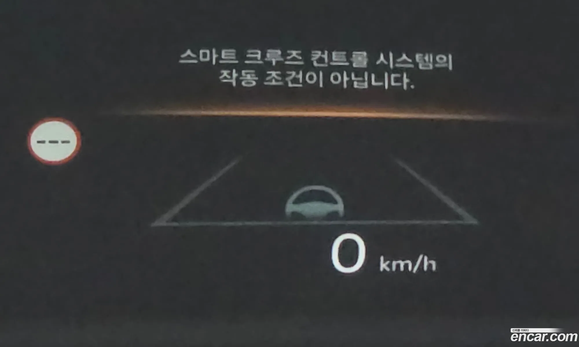 Kia Carnival 2024 — 6
