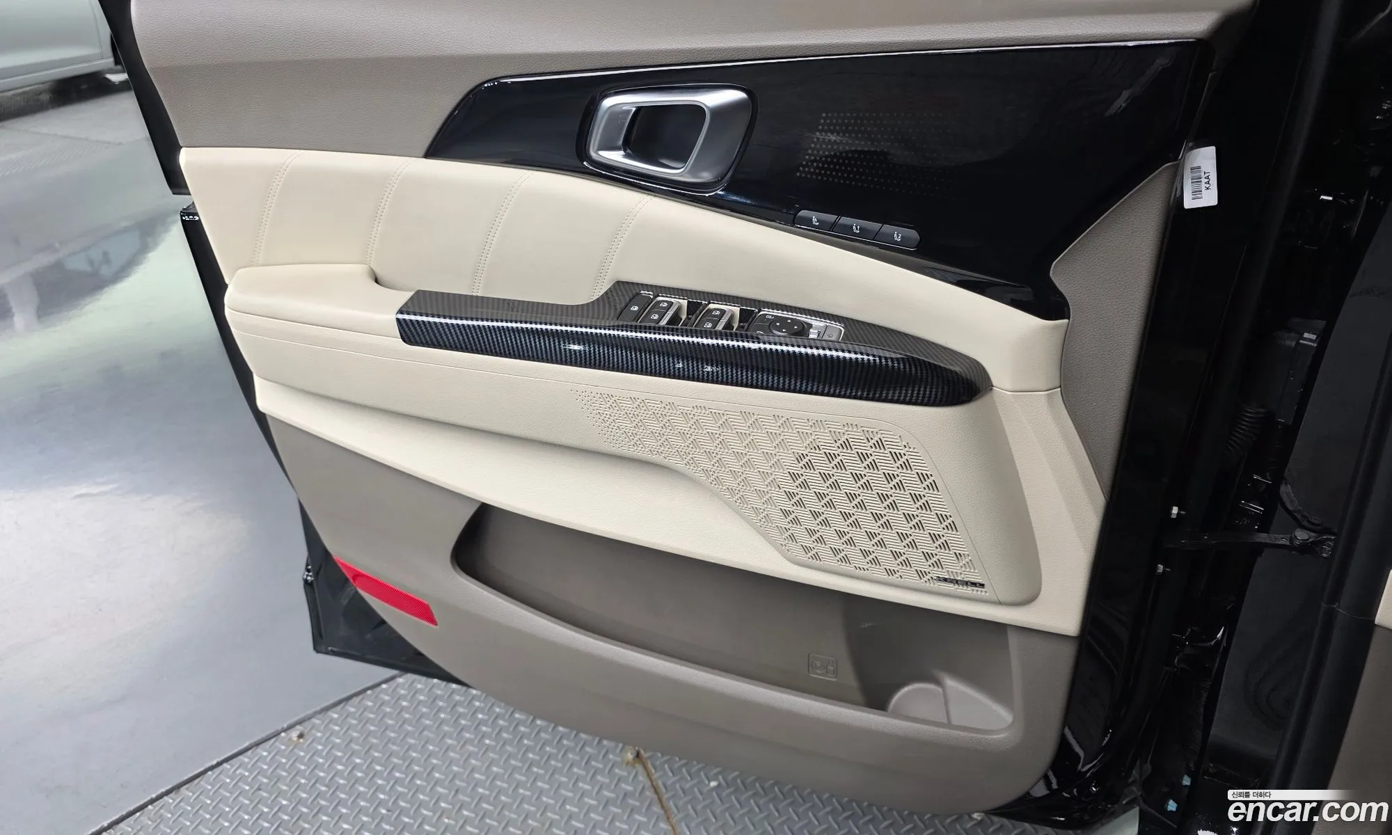 Kia Carnival 2024 — 41
