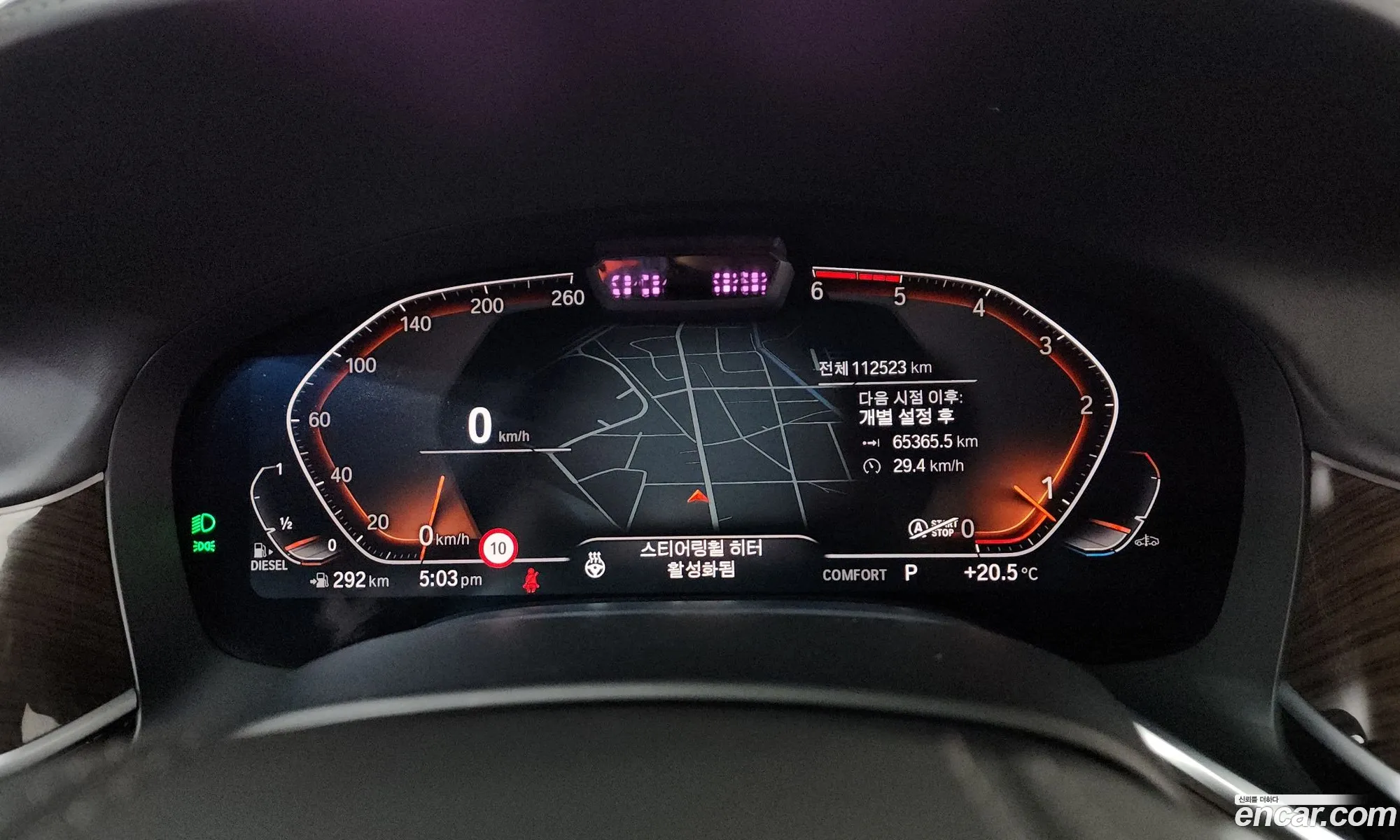 BMW 7 Series 2019 WBA7S610XLBY36026 — 11
