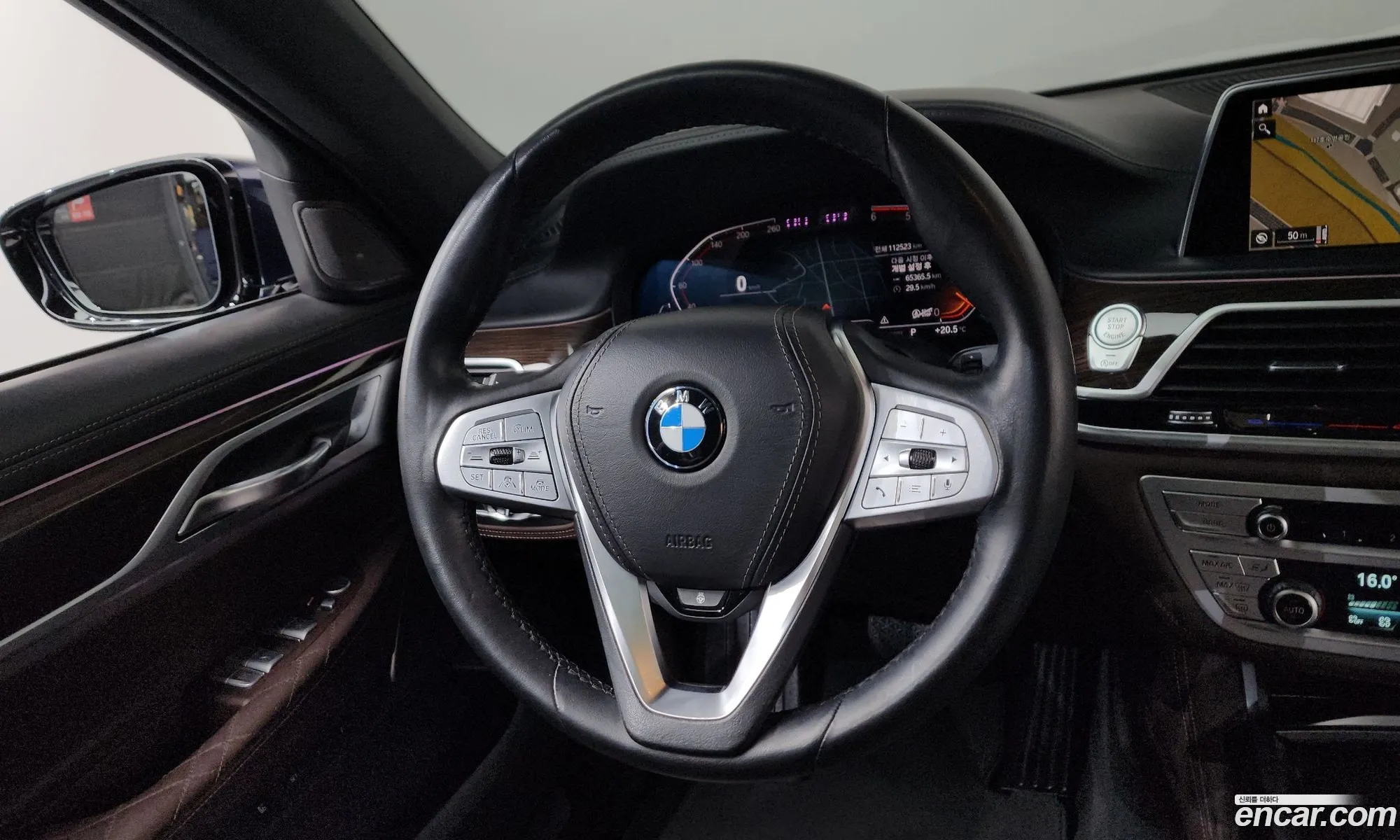 BMW 7 Series 2019 WBA7S610XLBY36026 — 15