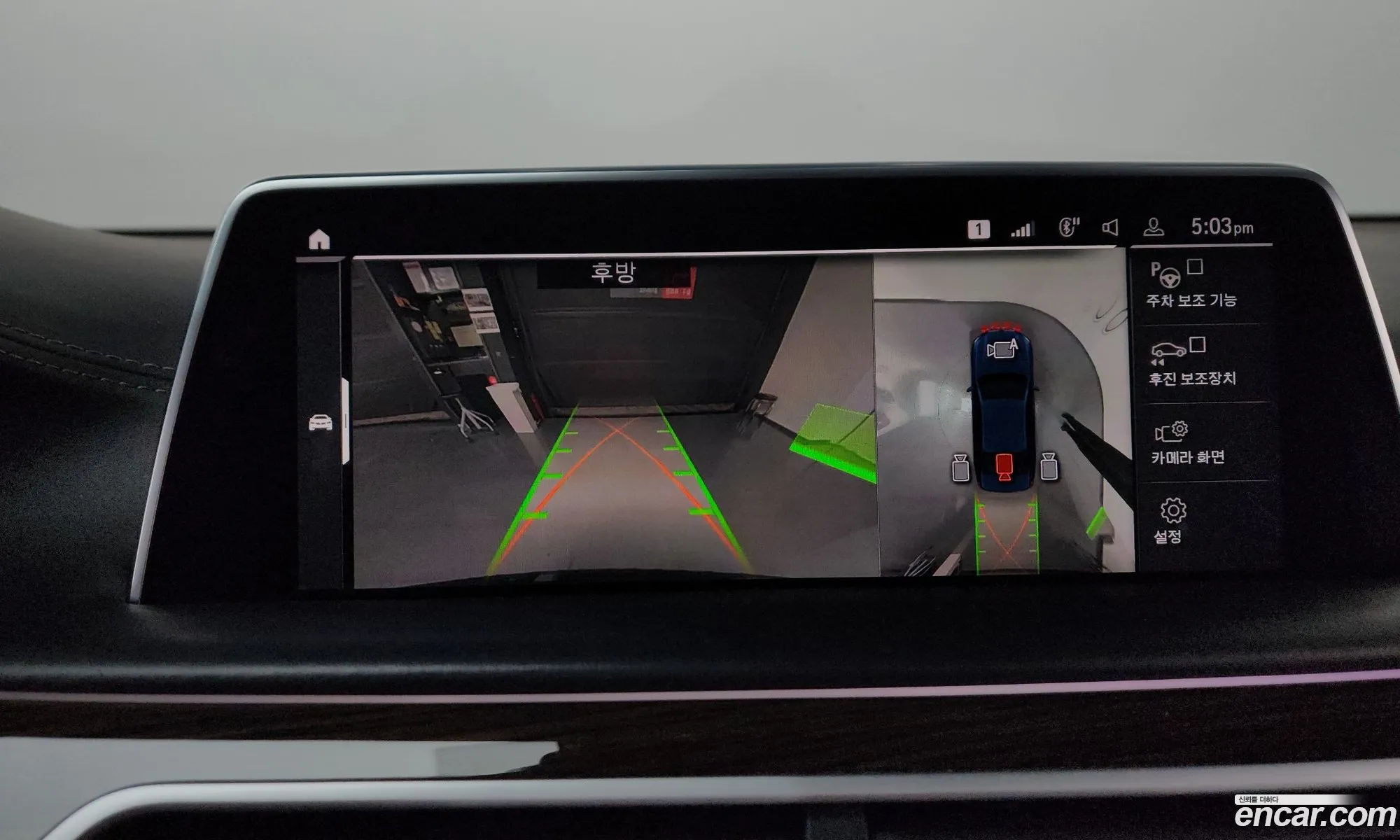 BMW 7 Series 2019 WBA7S610XLBY36026 — 20