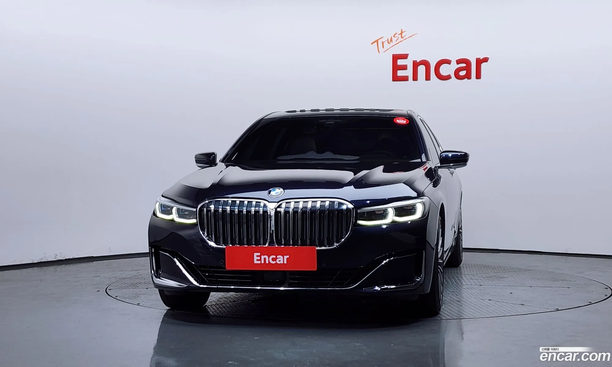 BMW 7 Series 2019 WBA7S610XLBY36026 — 6