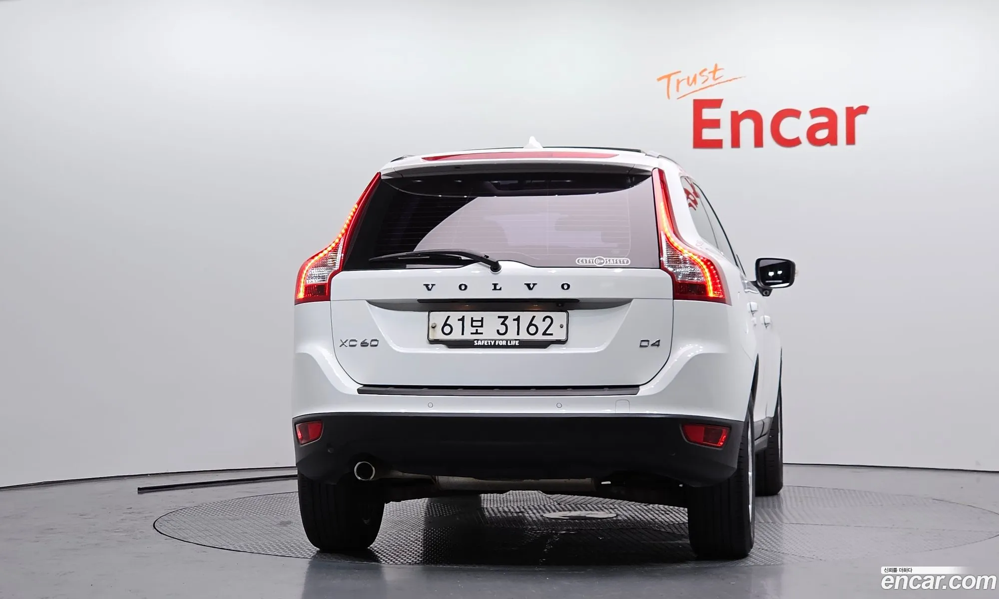 Volvo XC60 2012 YV1DZ88K0D2400764 — 8