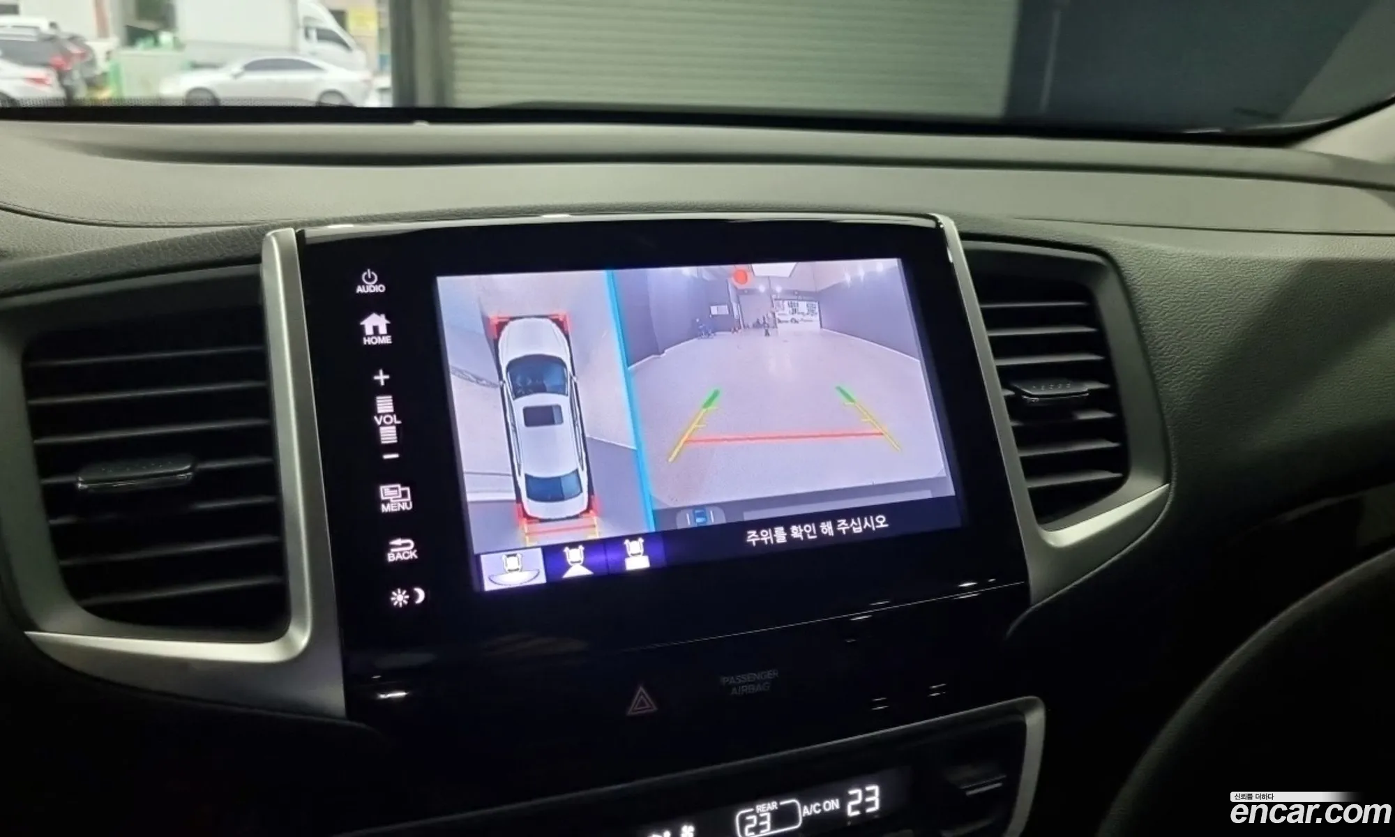 Honda Pilot 2017 — 8