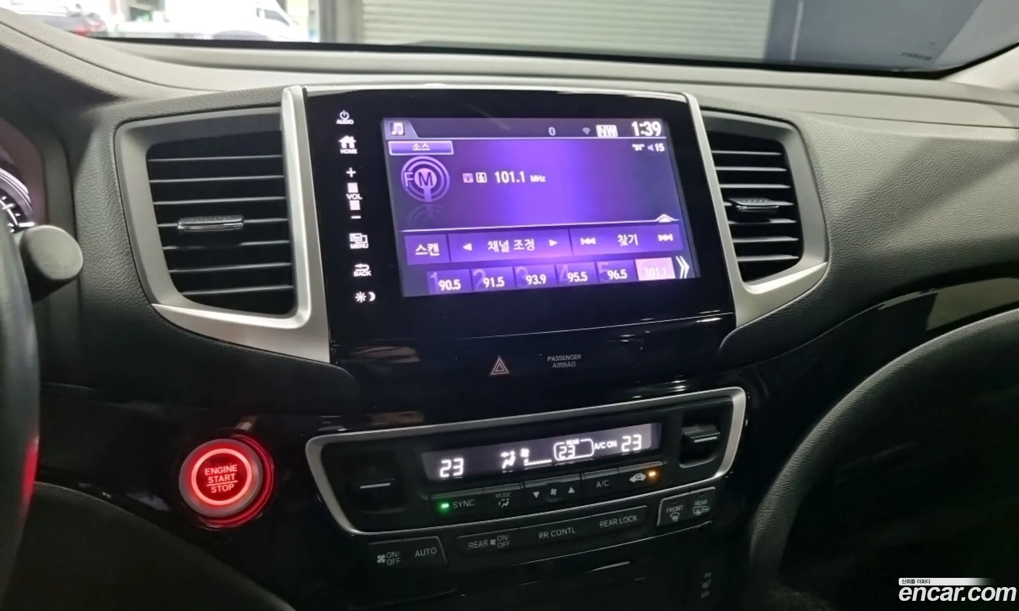Honda Pilot 2017 — 4