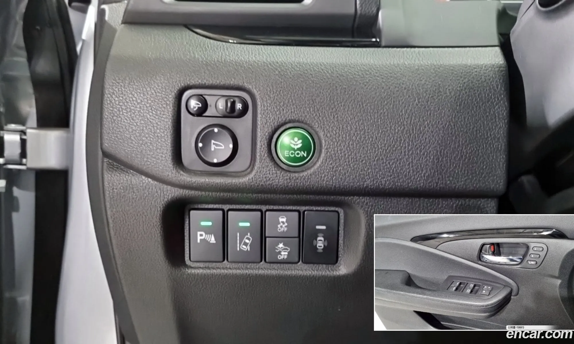 Honda Pilot 2017 — 7