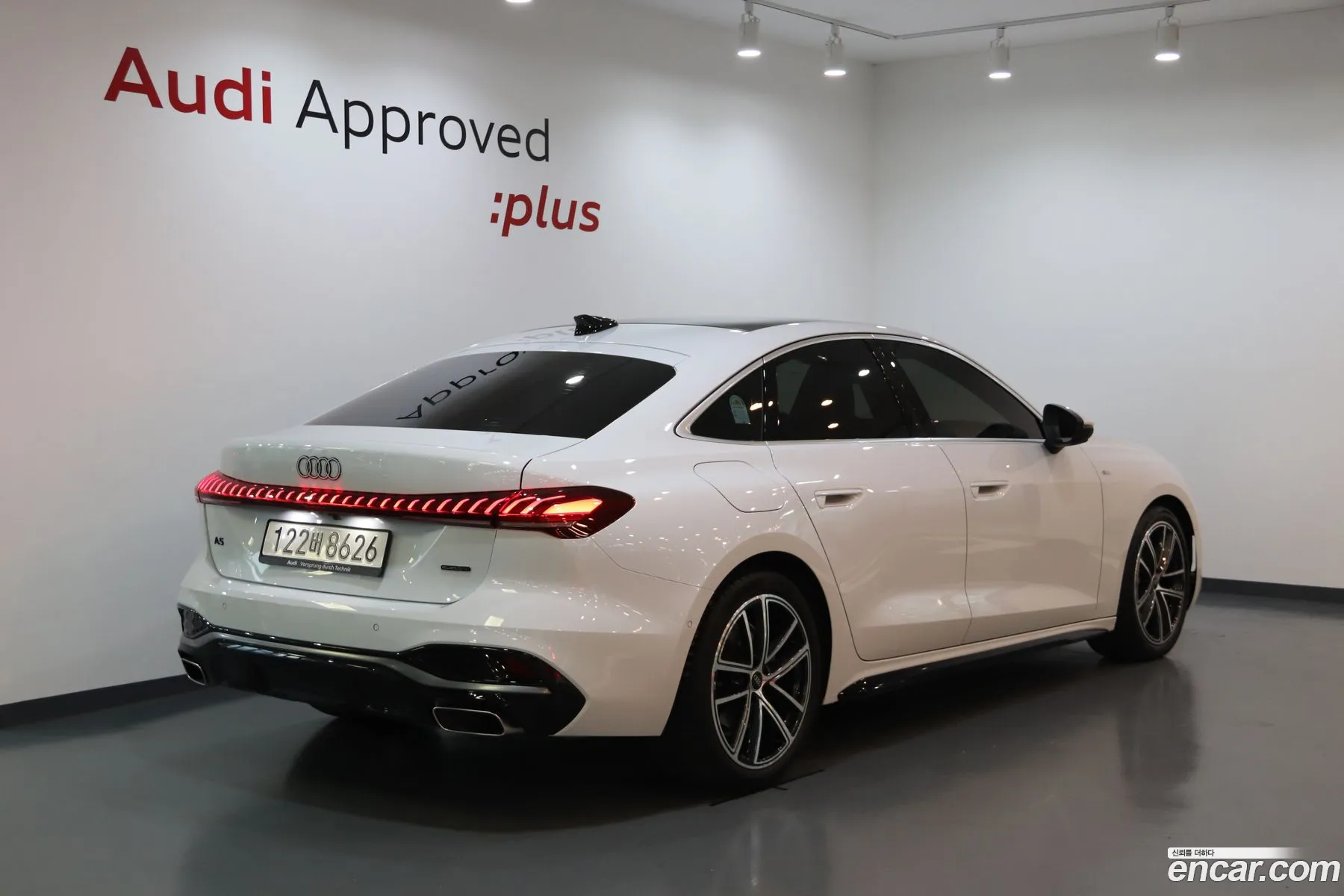 Audi A5 2025 — 11