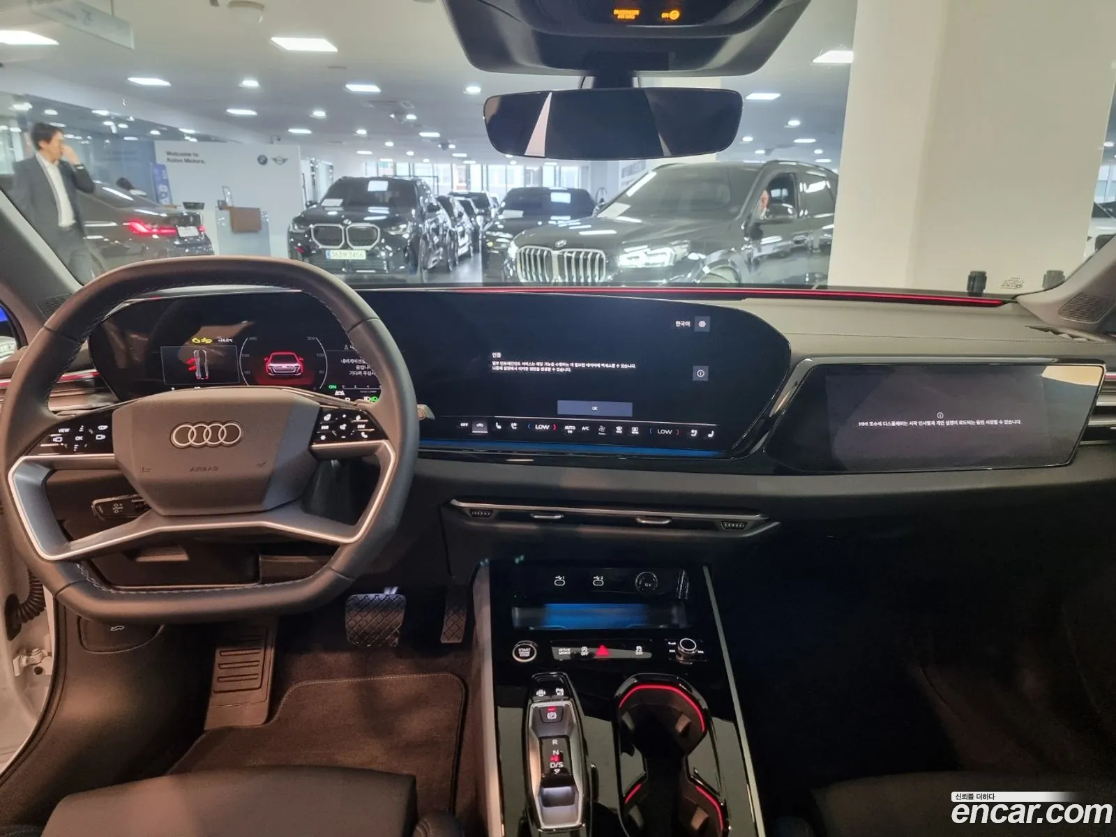 Audi A5 2025 — 16