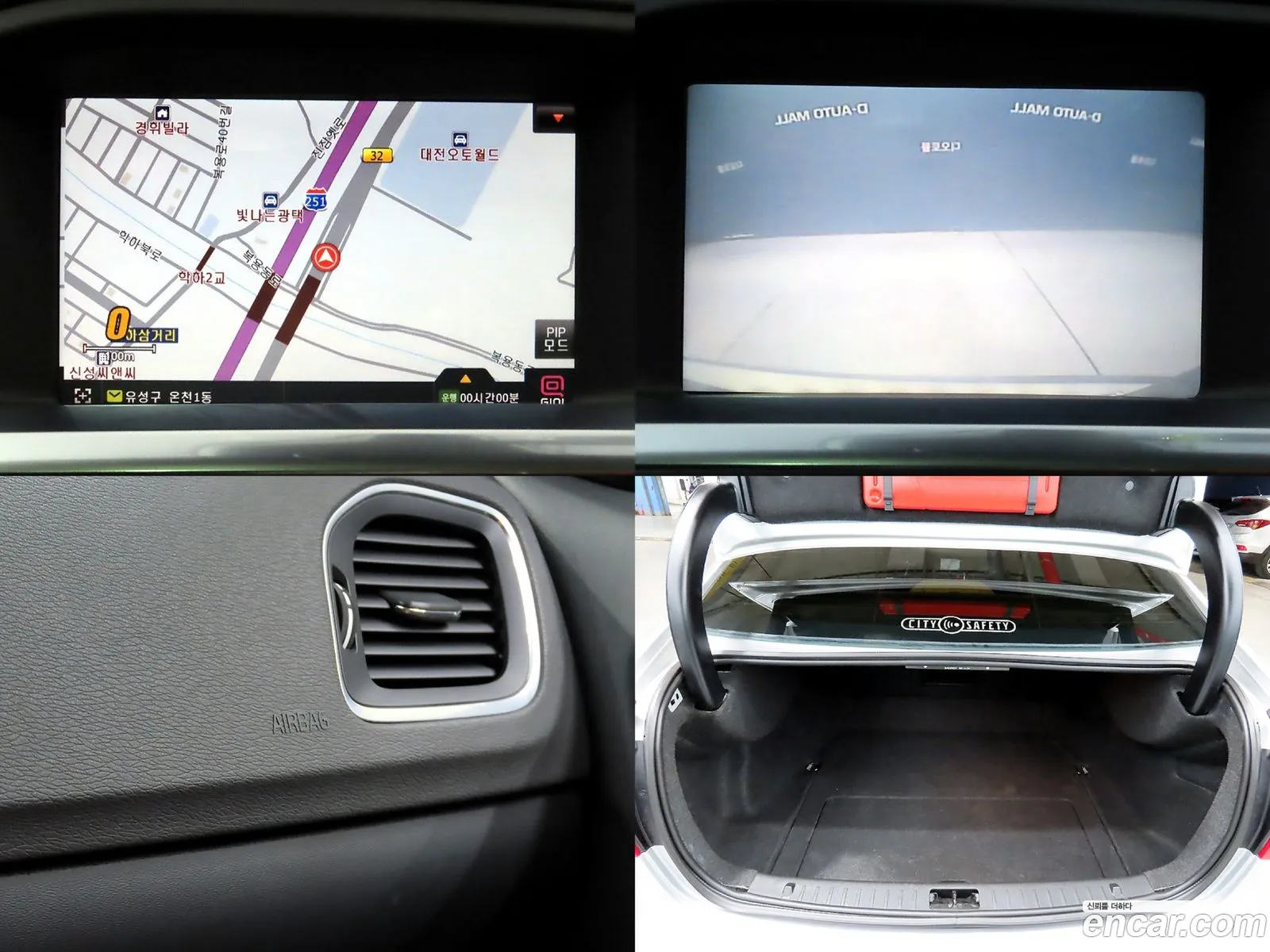 Volvo S60 2012 — 12