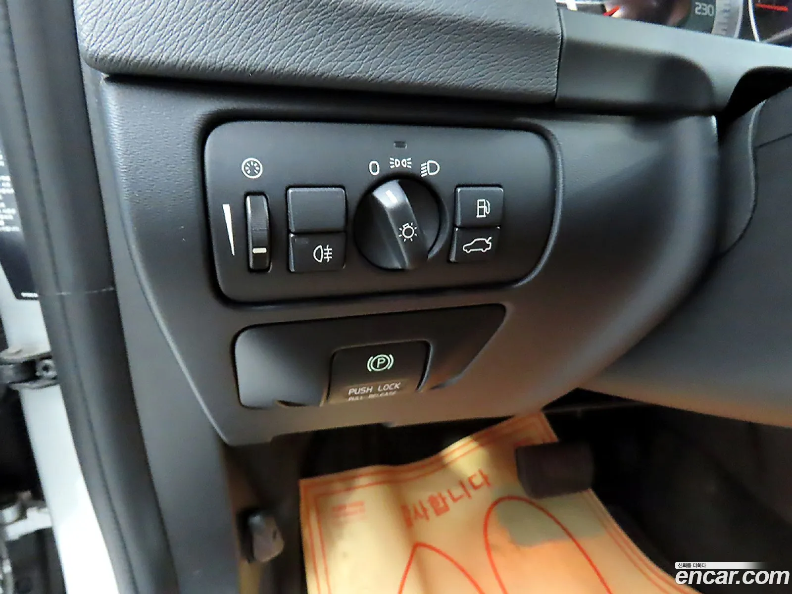 Volvo S60 2012 — 2
