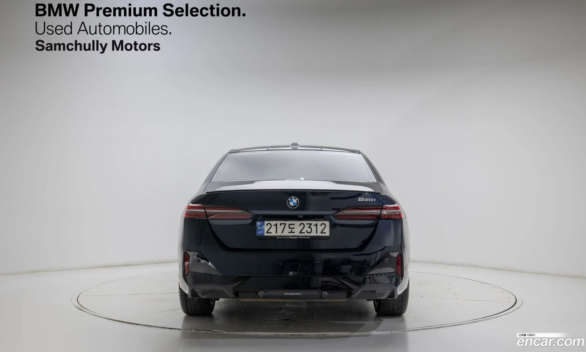 BMW 5 Series 2024 — 18