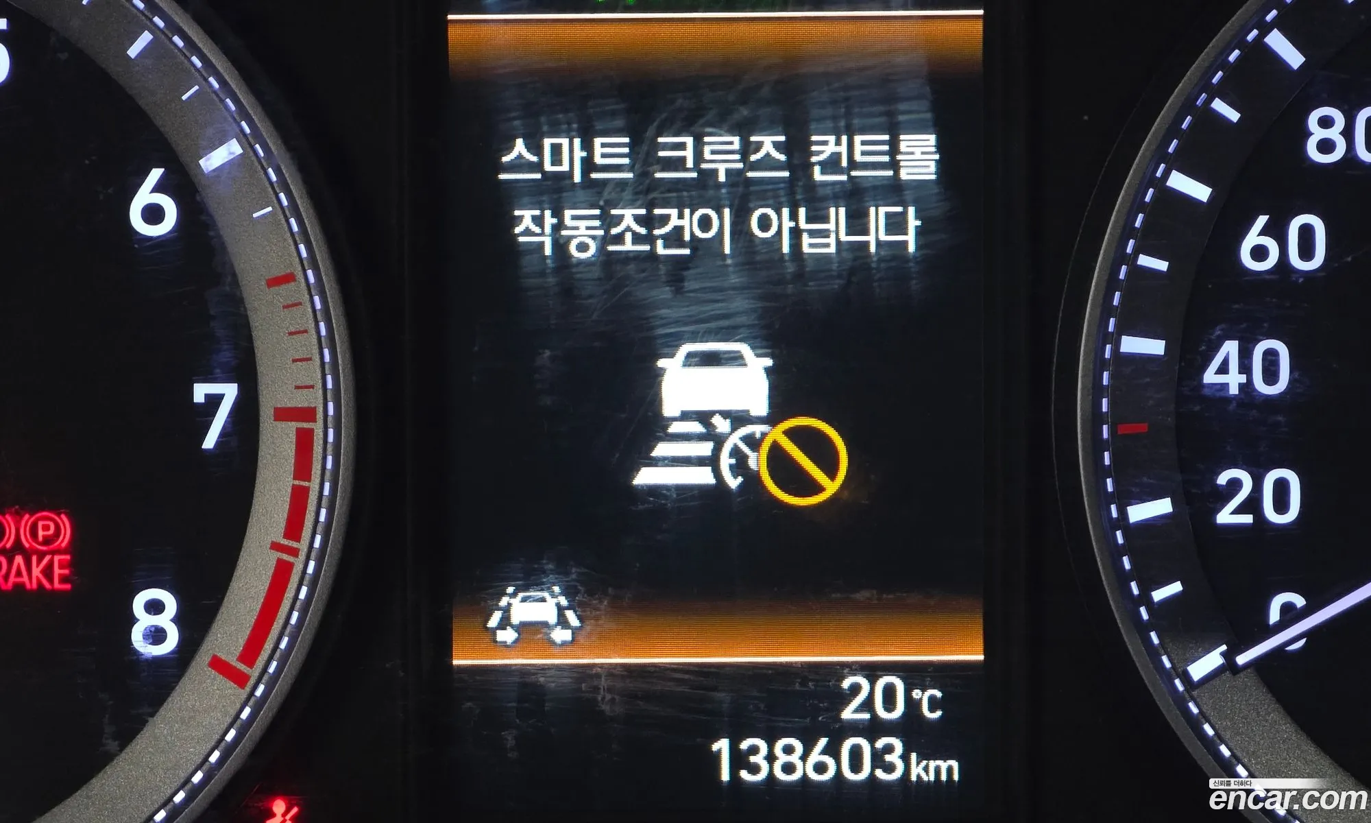 Hyundai Grandeur IG 2017 — 19