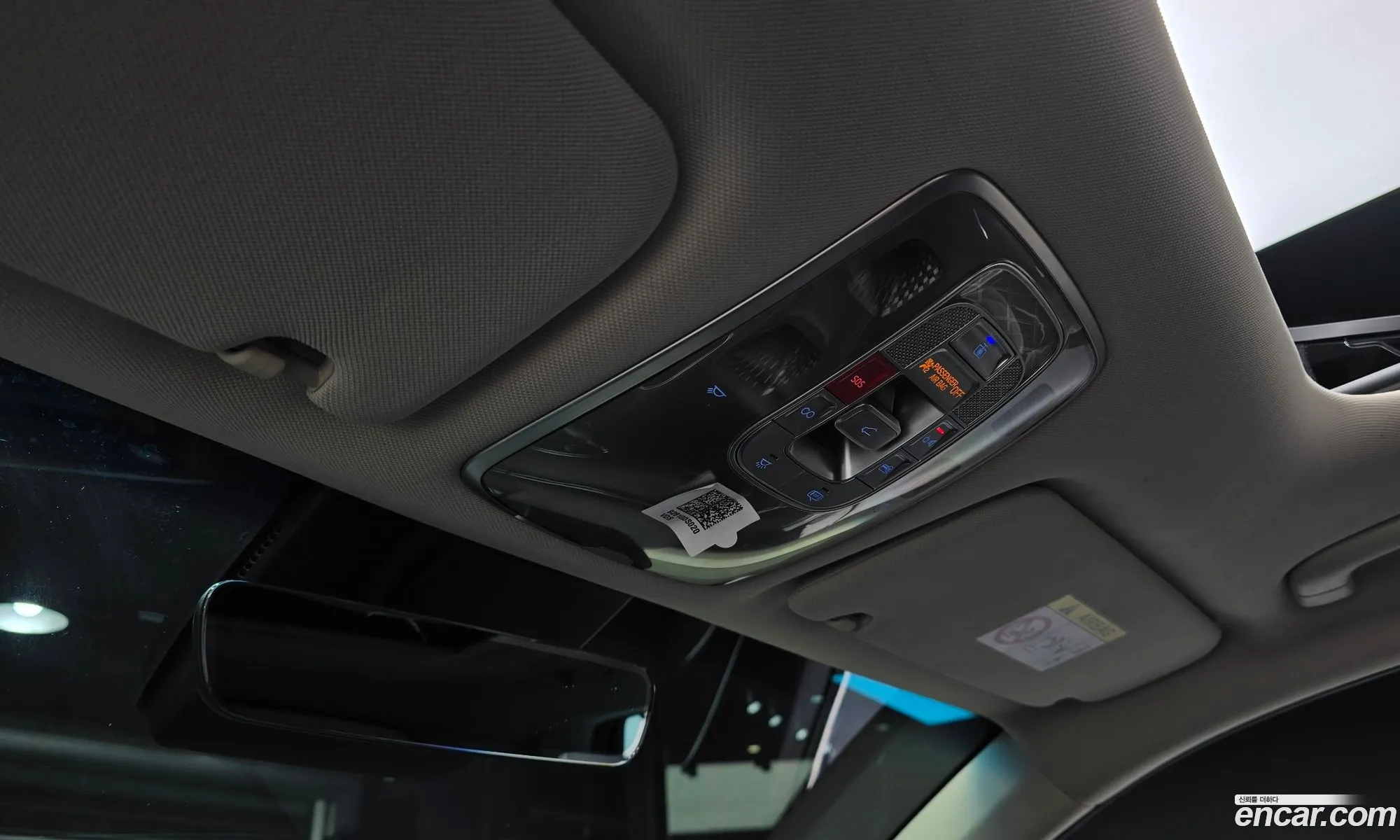 Genesis Electrified GV70 2022 — 11