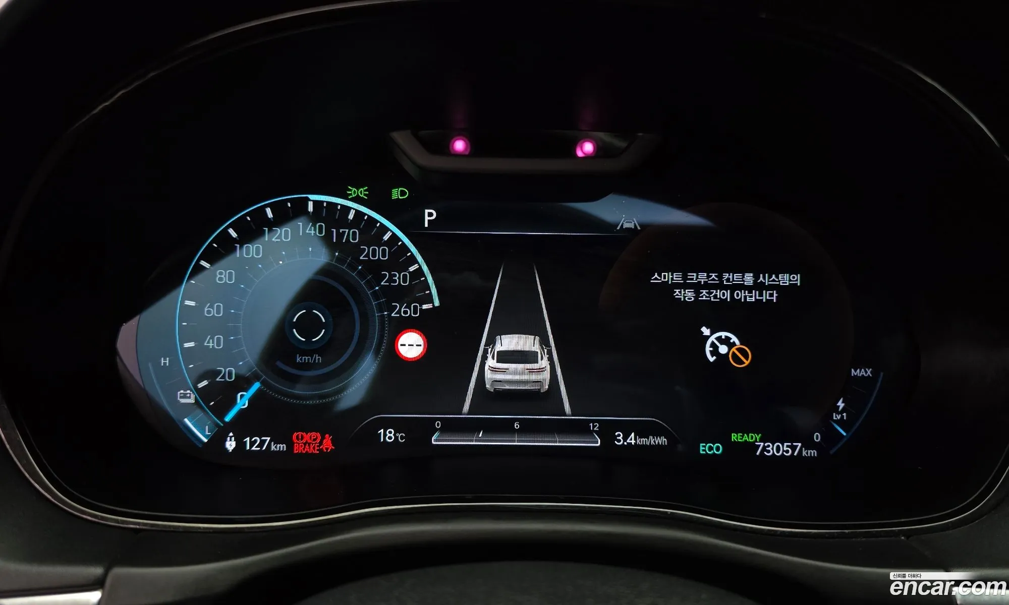 Genesis Electrified GV70 2022 — 24