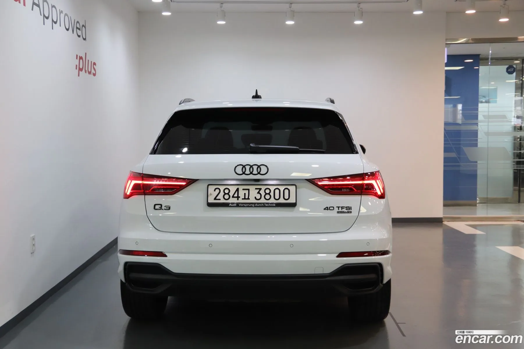 Audi Q3 2025 — 14