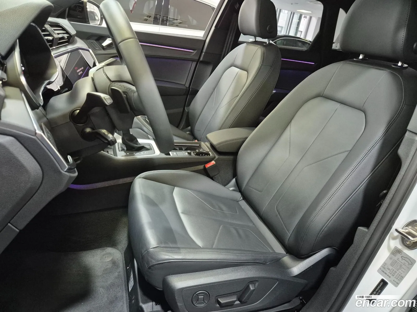 Audi Q3 2025 — 6