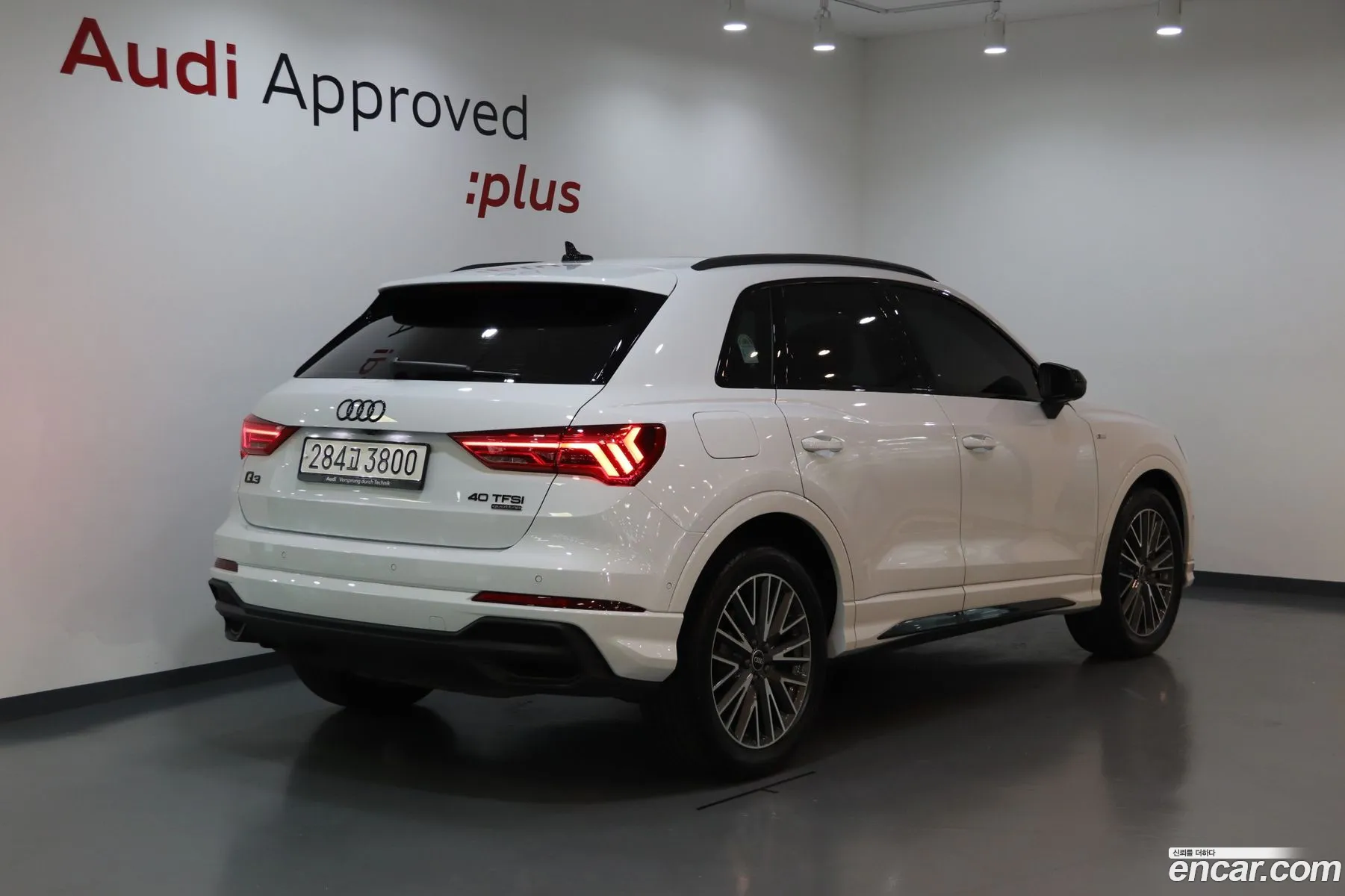 Audi Q3 2025 — 3