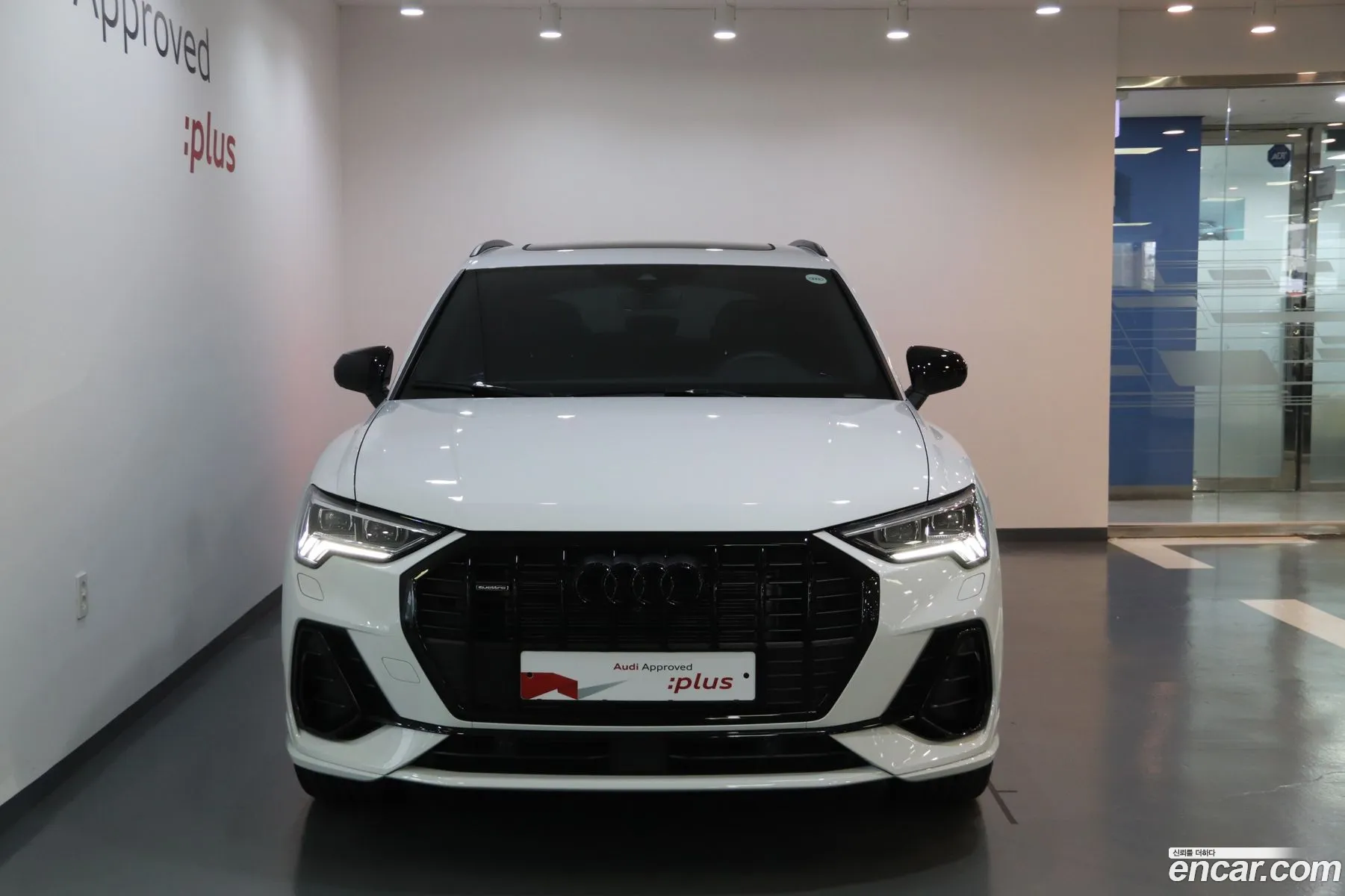 Audi Q3 2025 — 13