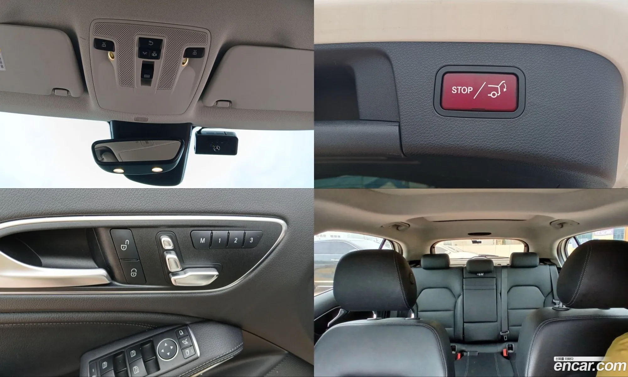 Mercedes-Benz GLA-Class X156 2017 — 6