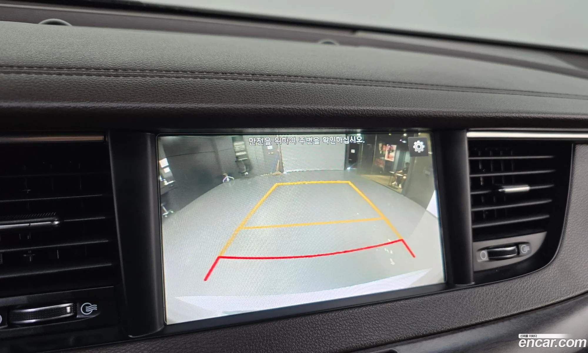 Kia K7 2017 — 4