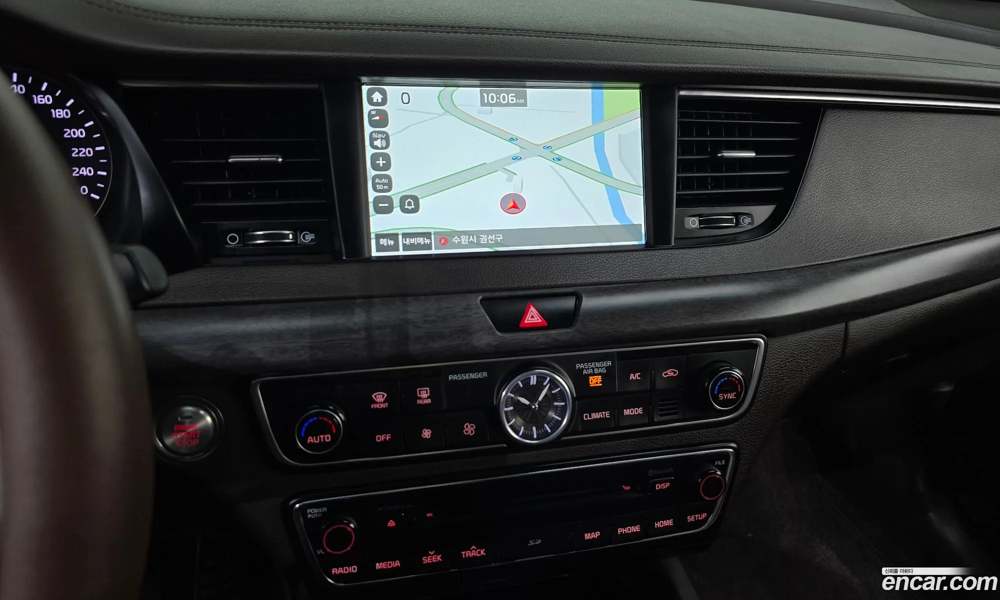 Kia K7 2017 — 15