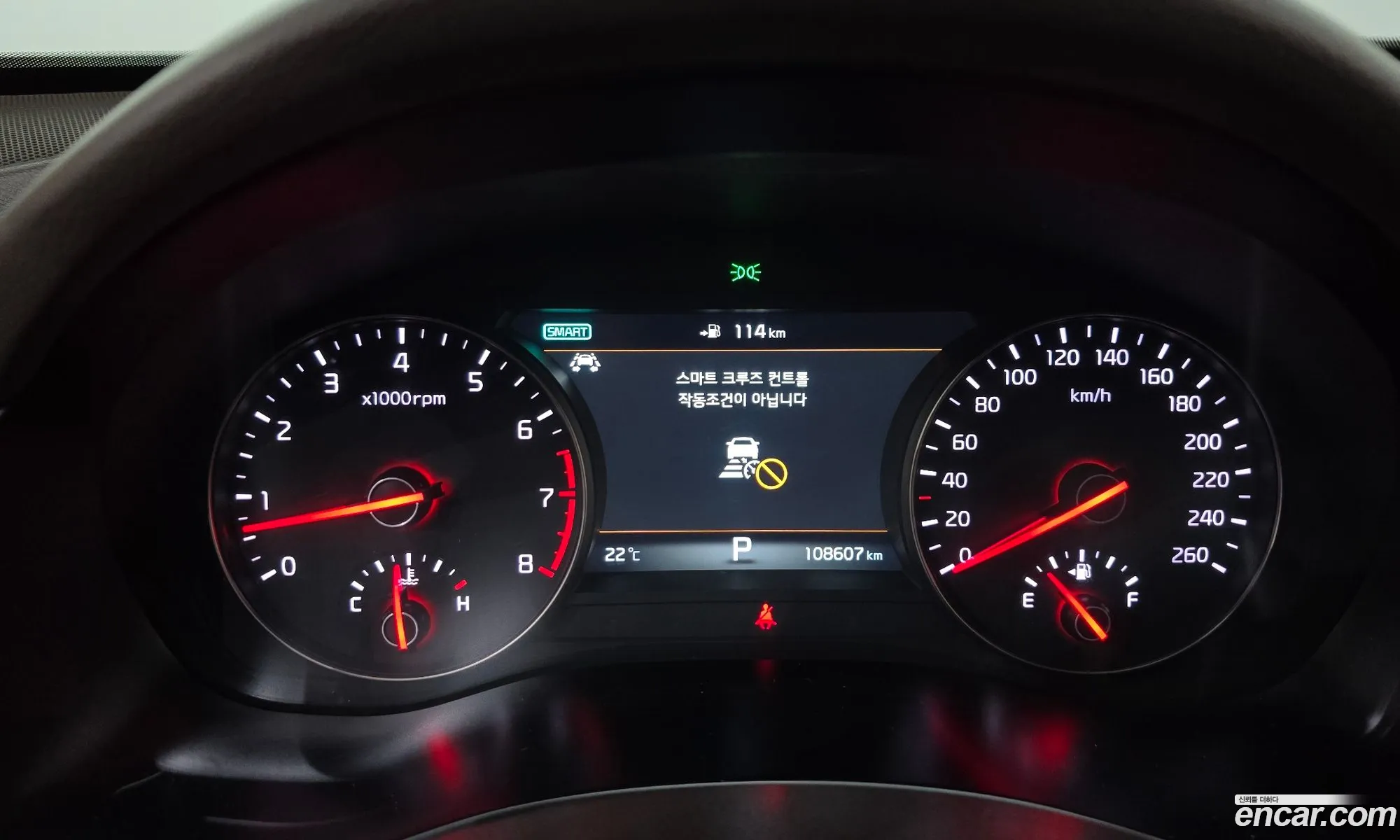 Kia K7 2017 — 17