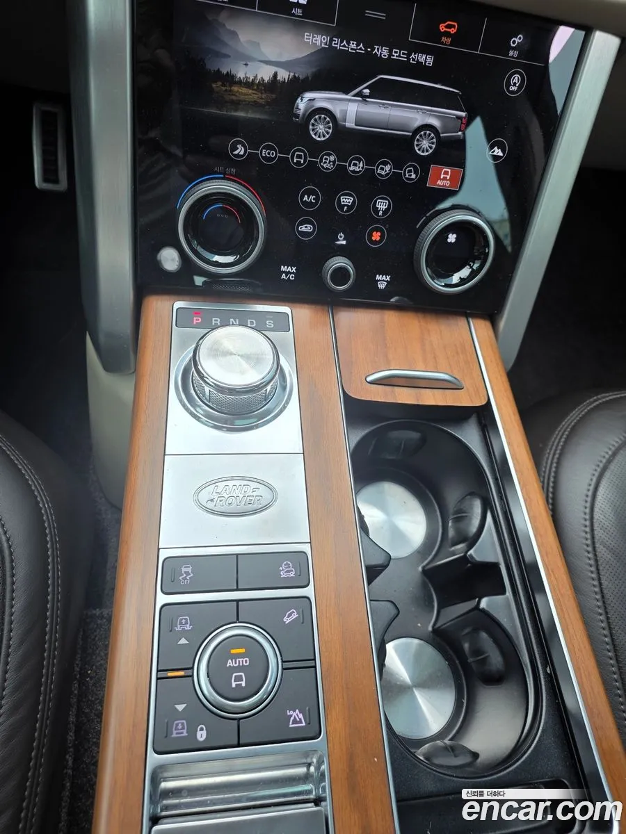 Land Rover Range Rover 2020 — 7