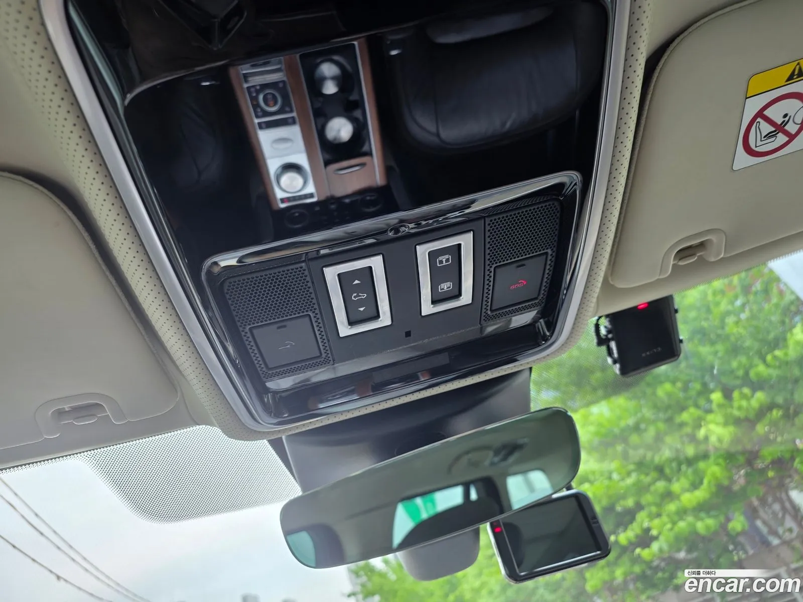 Land Rover Range Rover 2020 — 10