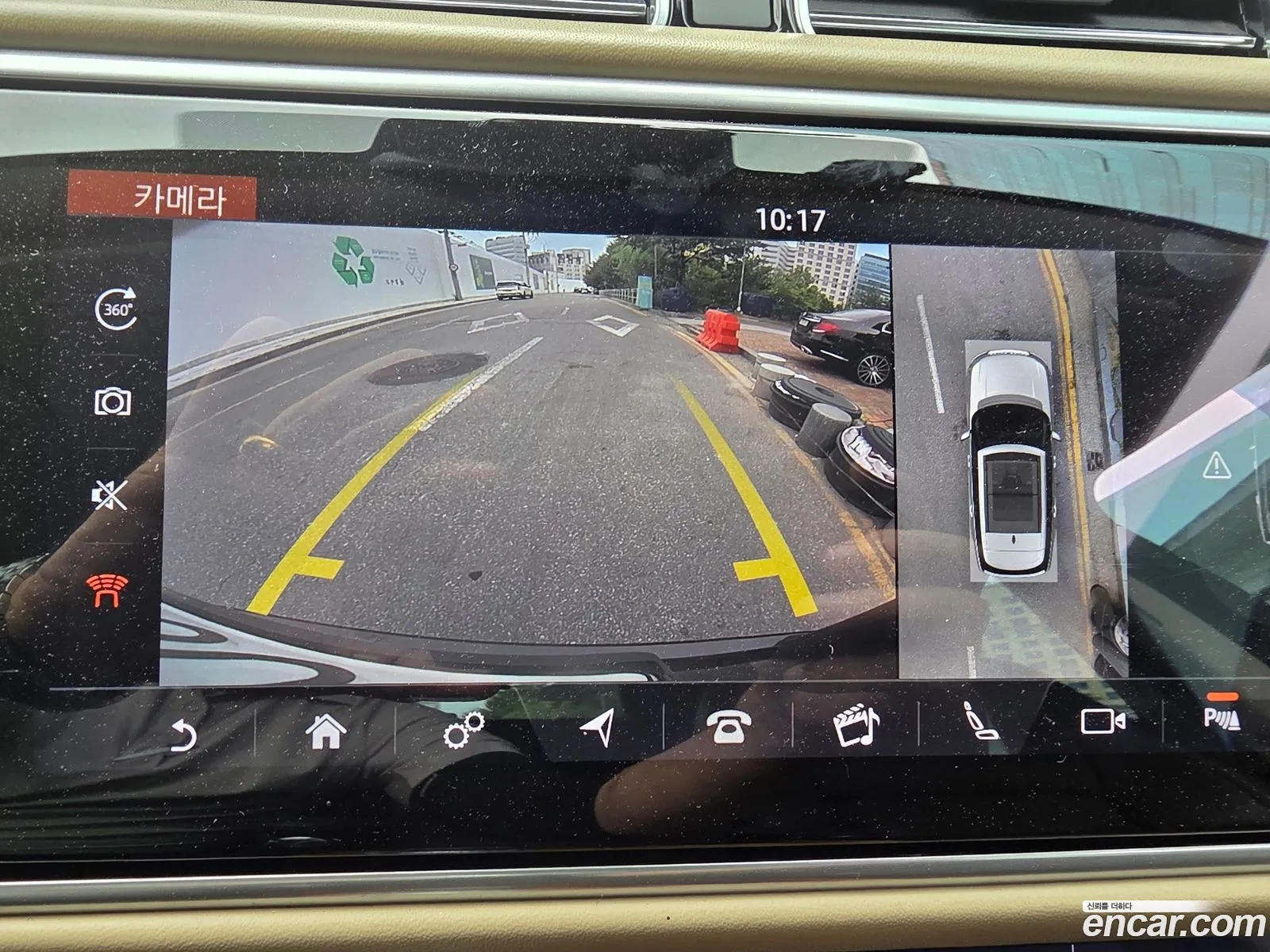 Land Rover Range Rover 2020 — 2