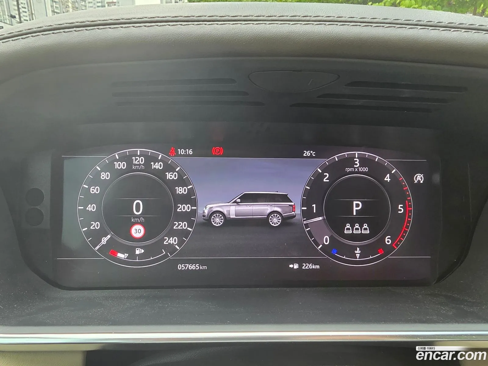 Land Rover Range Rover 2020 — 4
