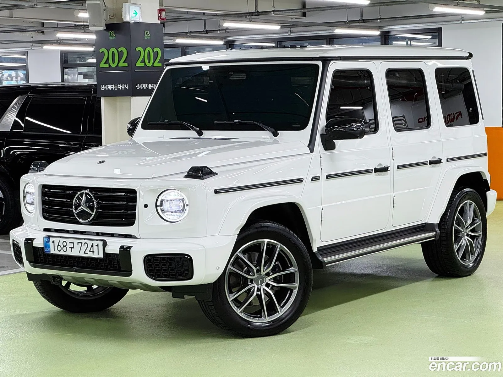 Mercedes-Benz G-Class W465 2025 — 20