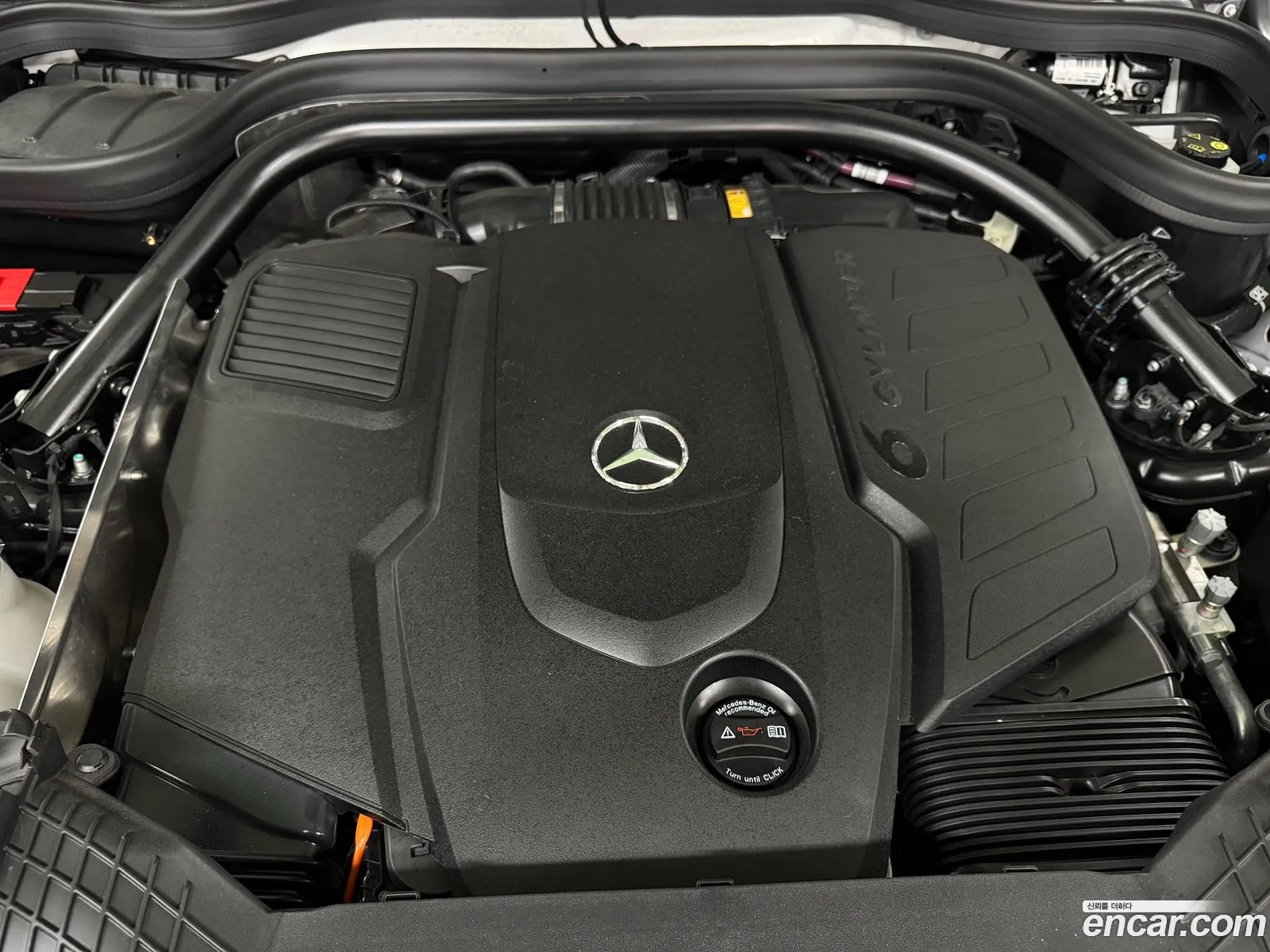 Mercedes-Benz G-Class W465 2025 — 15