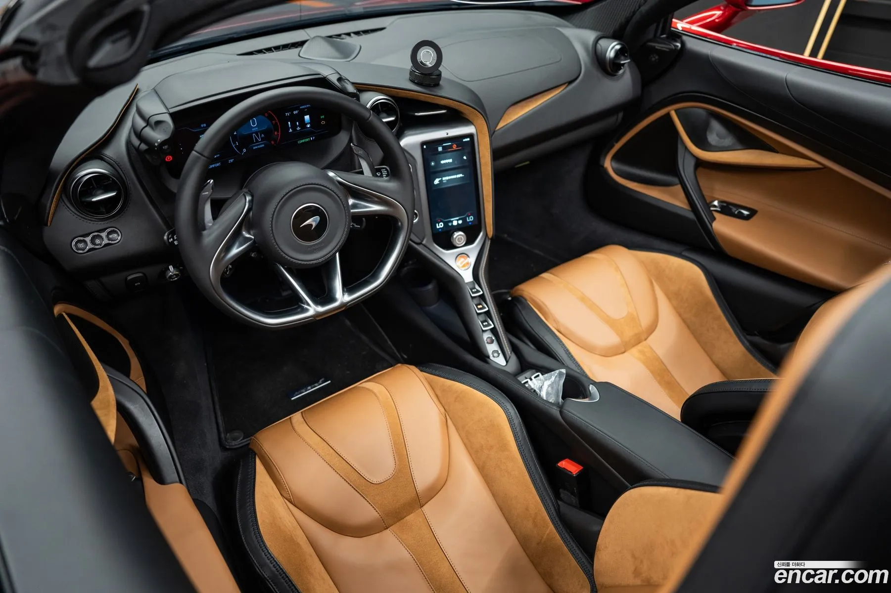 McLaren 750S