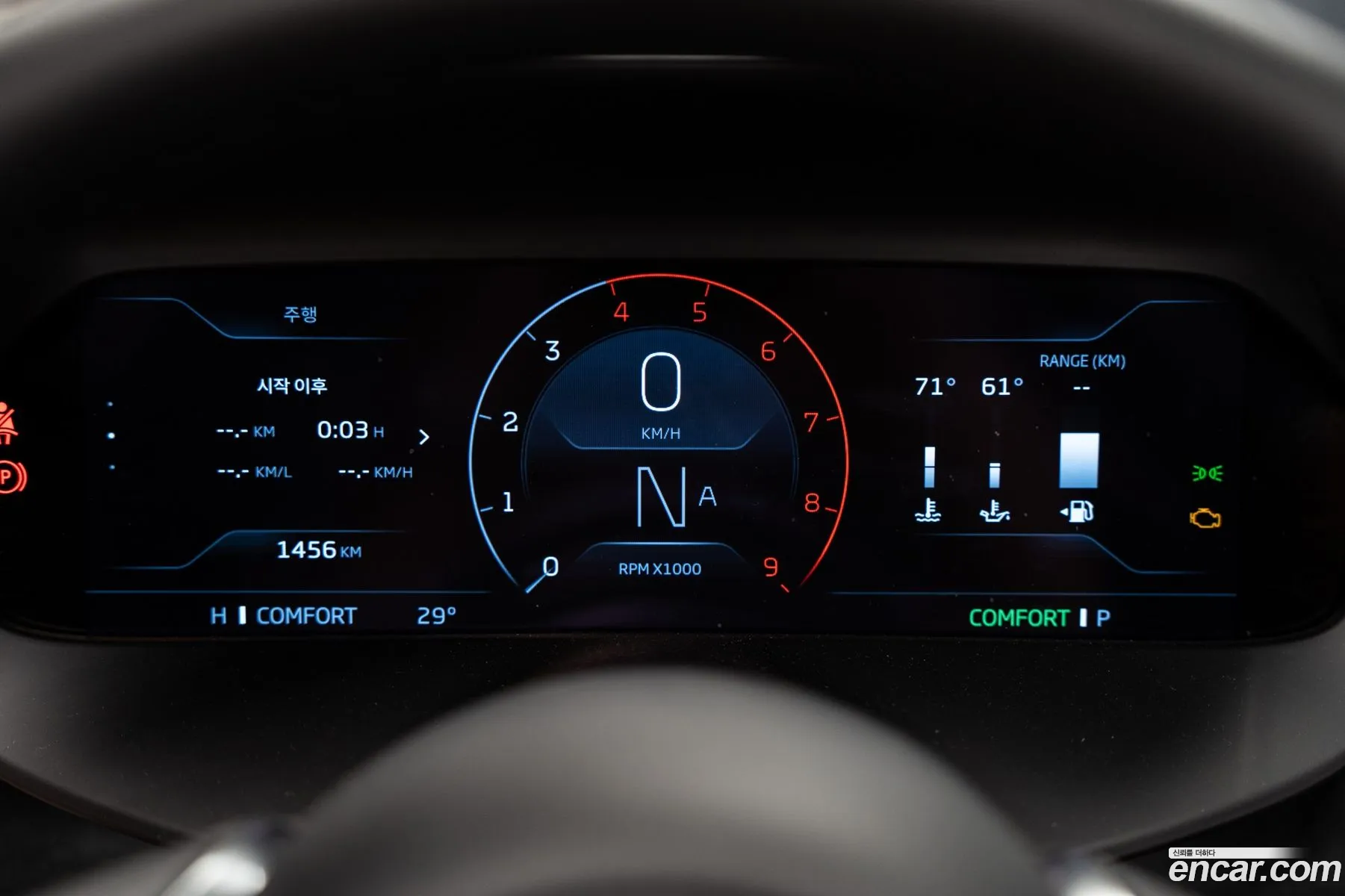 McLaren 750S 2026 — 3